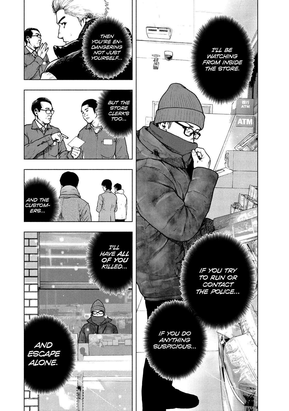 My Dearest Self with Malice Aforethought Chapter 73 - Page 12