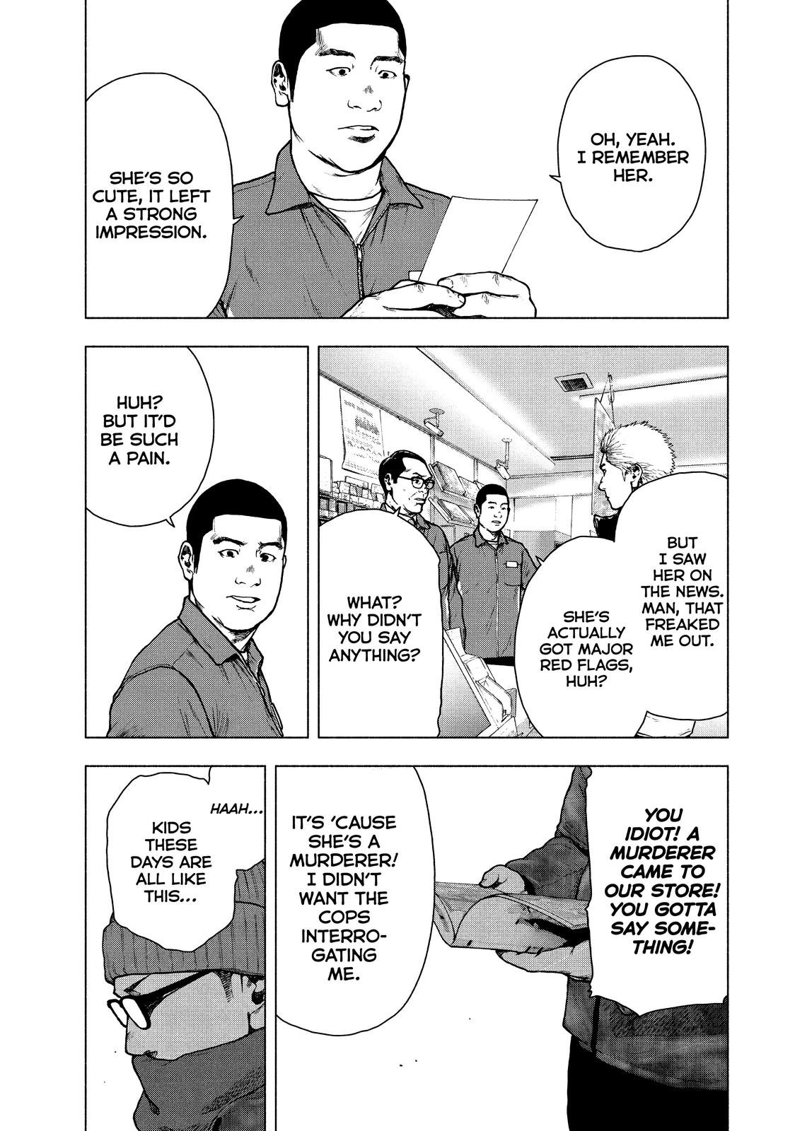 My Dearest Self with Malice Aforethought Chapter 73 - Page 13