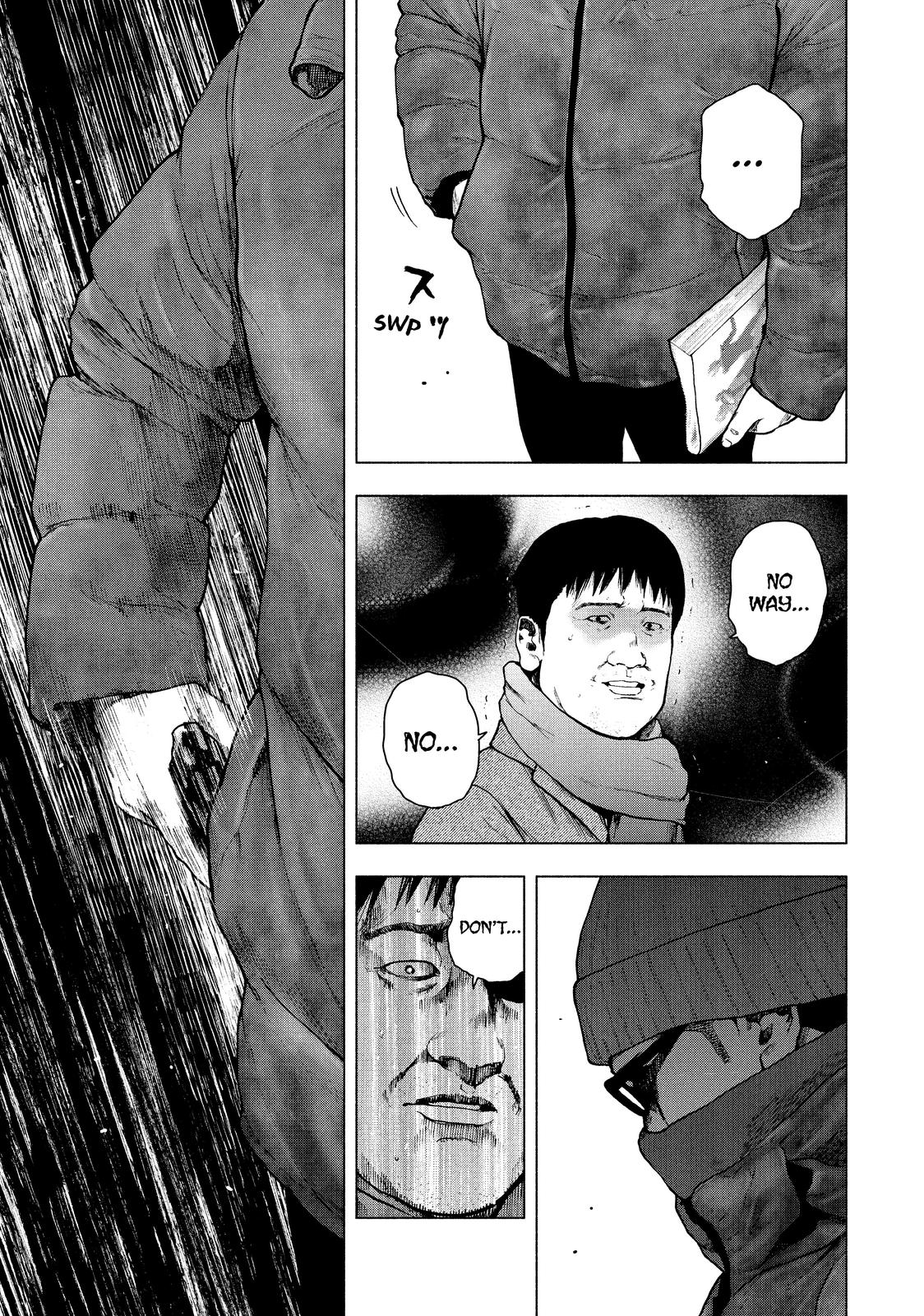 My Dearest Self with Malice Aforethought Chapter 73 - Page 17