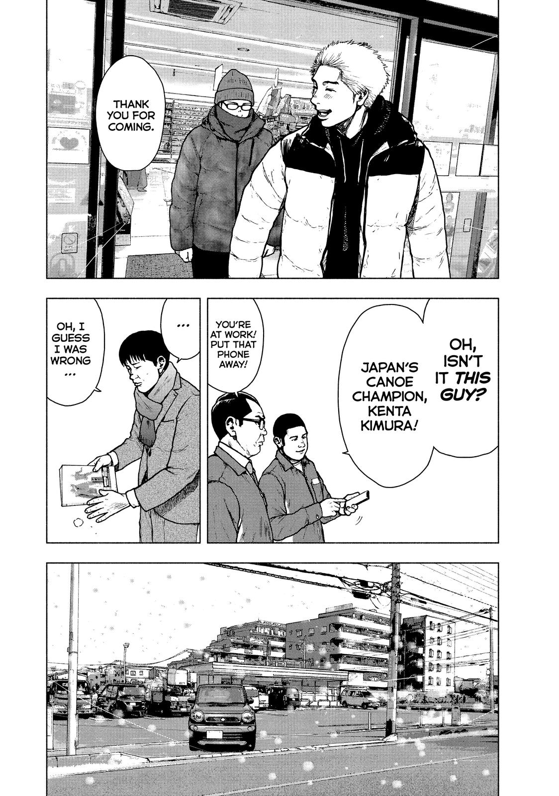 My Dearest Self with Malice Aforethought Chapter 73 - Page 20