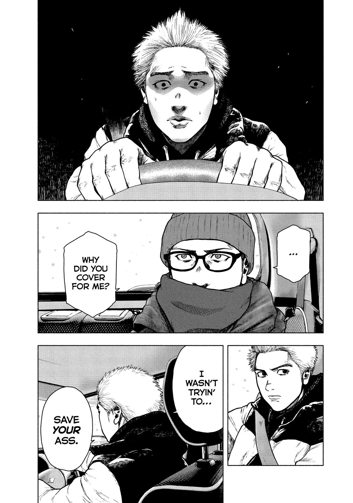 My Dearest Self with Malice Aforethought Chapter 73 - Page 21