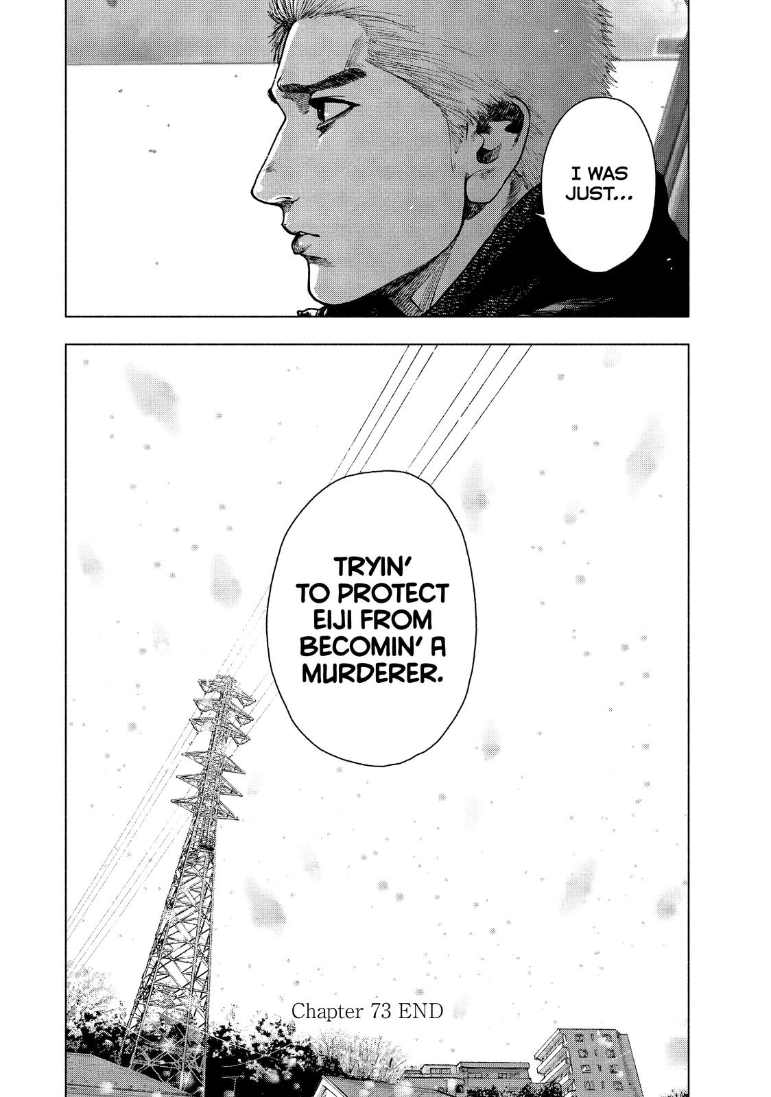 My Dearest Self with Malice Aforethought Chapter 73 - Page 22