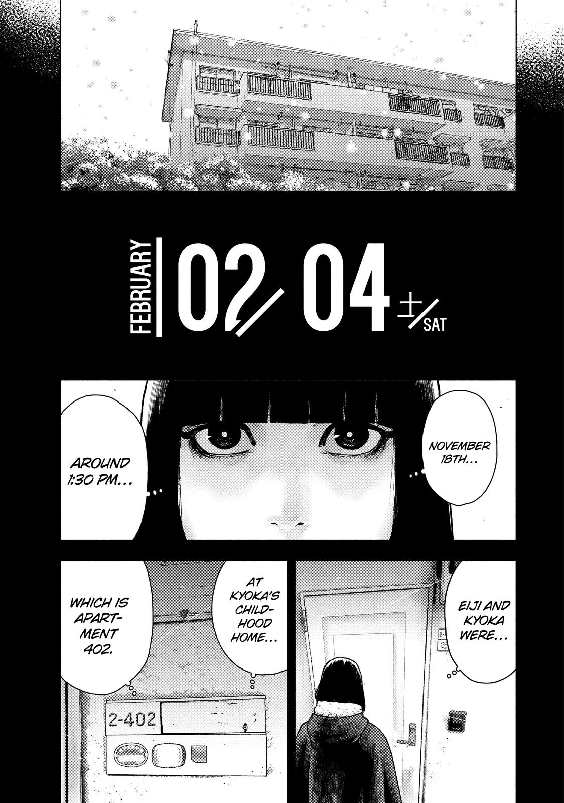 My Dearest Self with Malice Aforethought Chapter 76 - Page 3