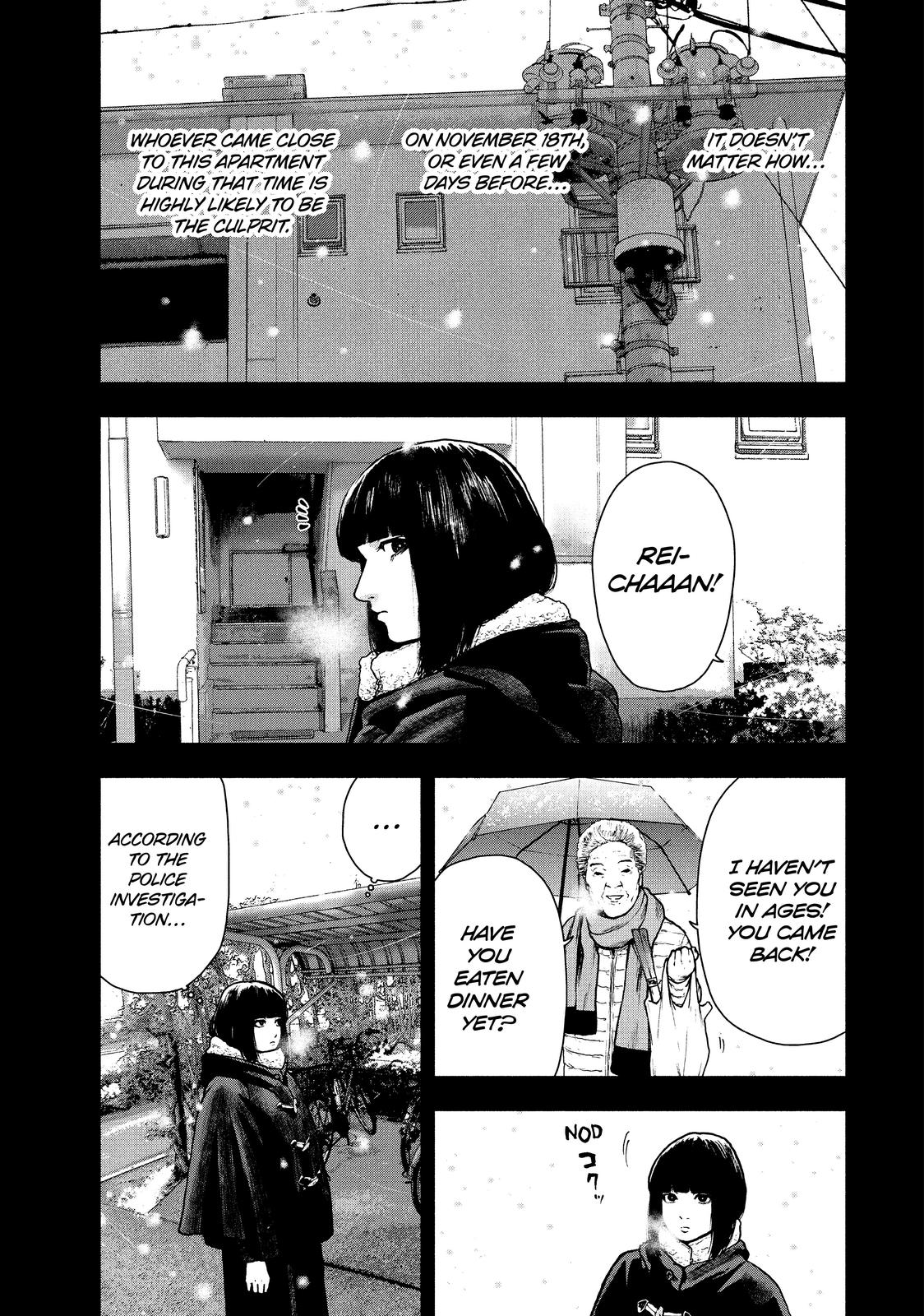 My Dearest Self with Malice Aforethought Chapter 76 - Page 5