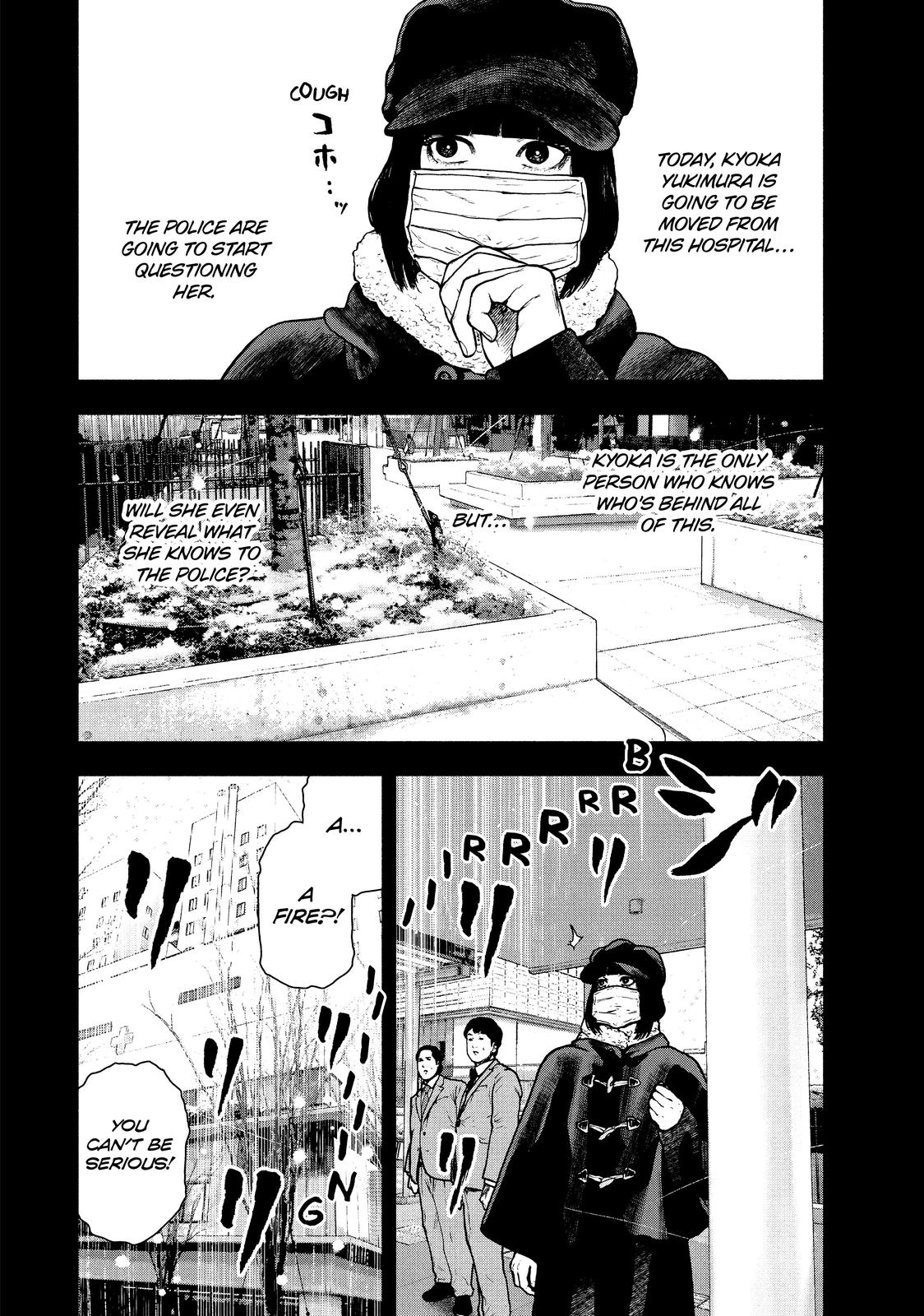 My Dearest Self with Malice Aforethought Chapter 76 - Page 8