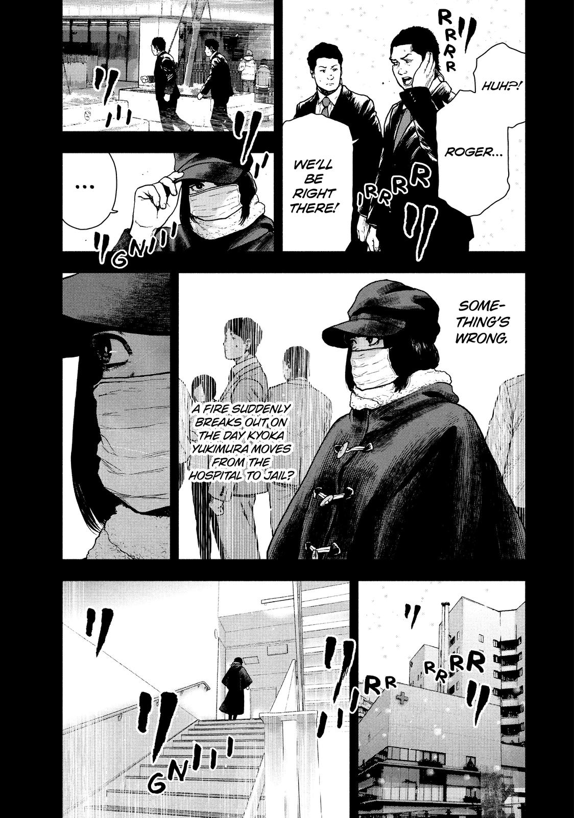 My Dearest Self with Malice Aforethought Chapter 76 - Page 9
