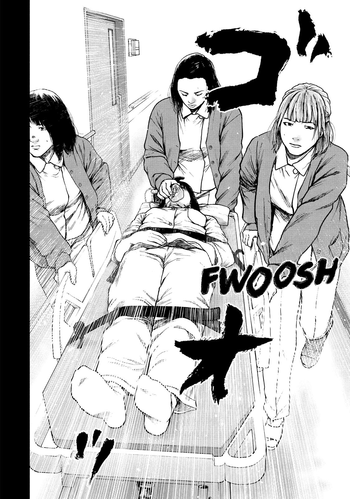 My Dearest Self with Malice Aforethought Chapter 76 - Page 10