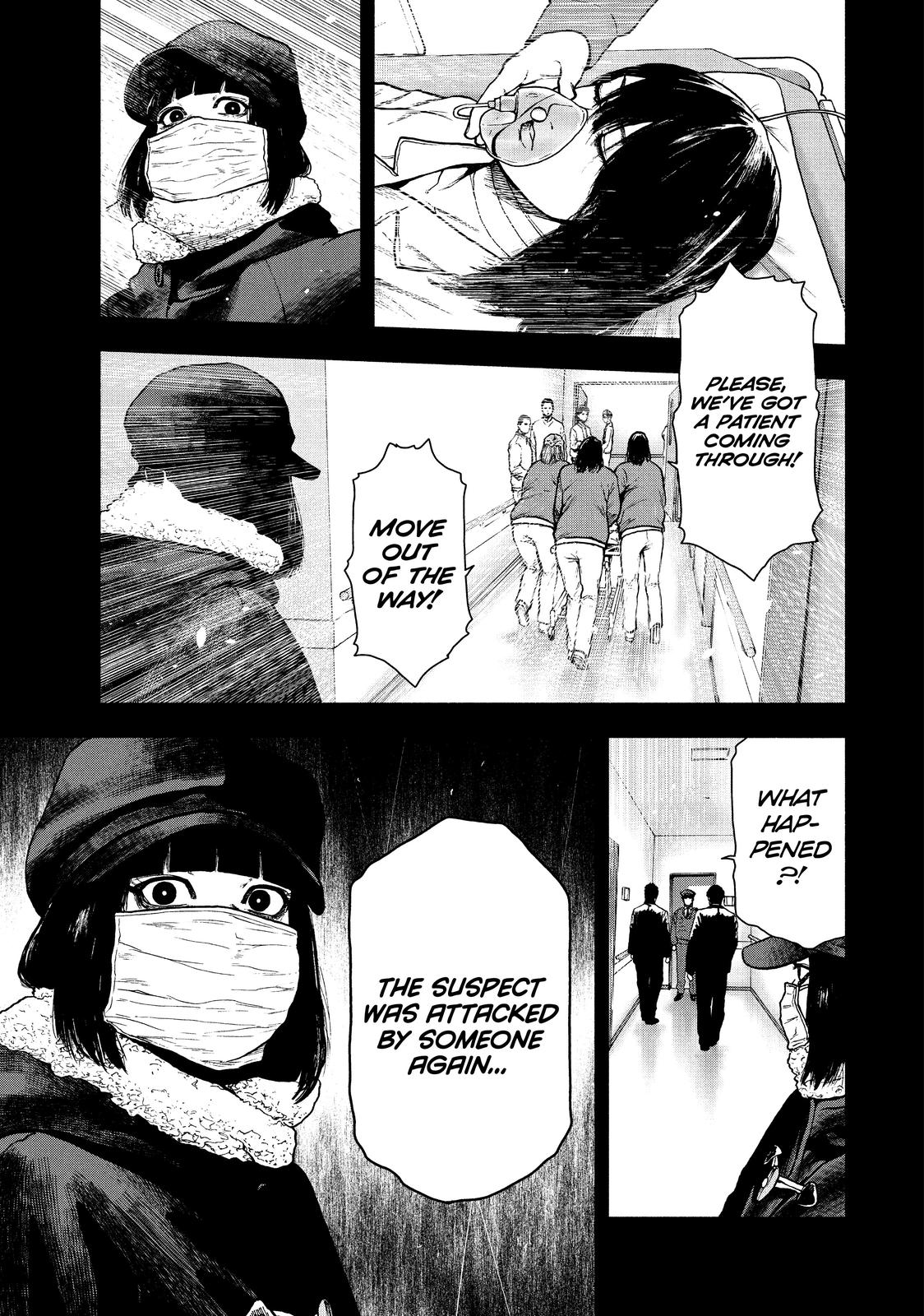 My Dearest Self with Malice Aforethought Chapter 76 - Page 11