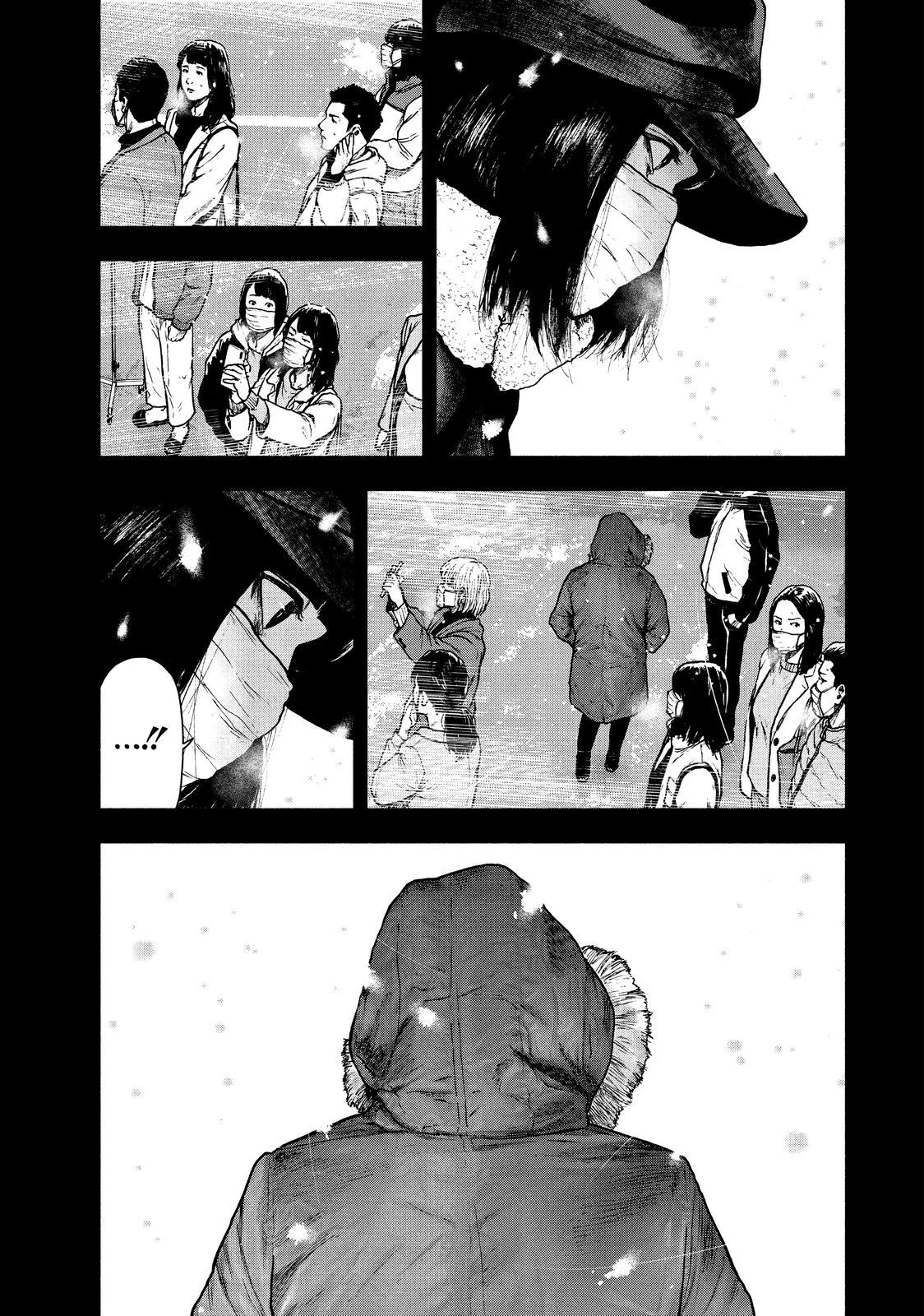 My Dearest Self with Malice Aforethought Chapter 76 - Page 13