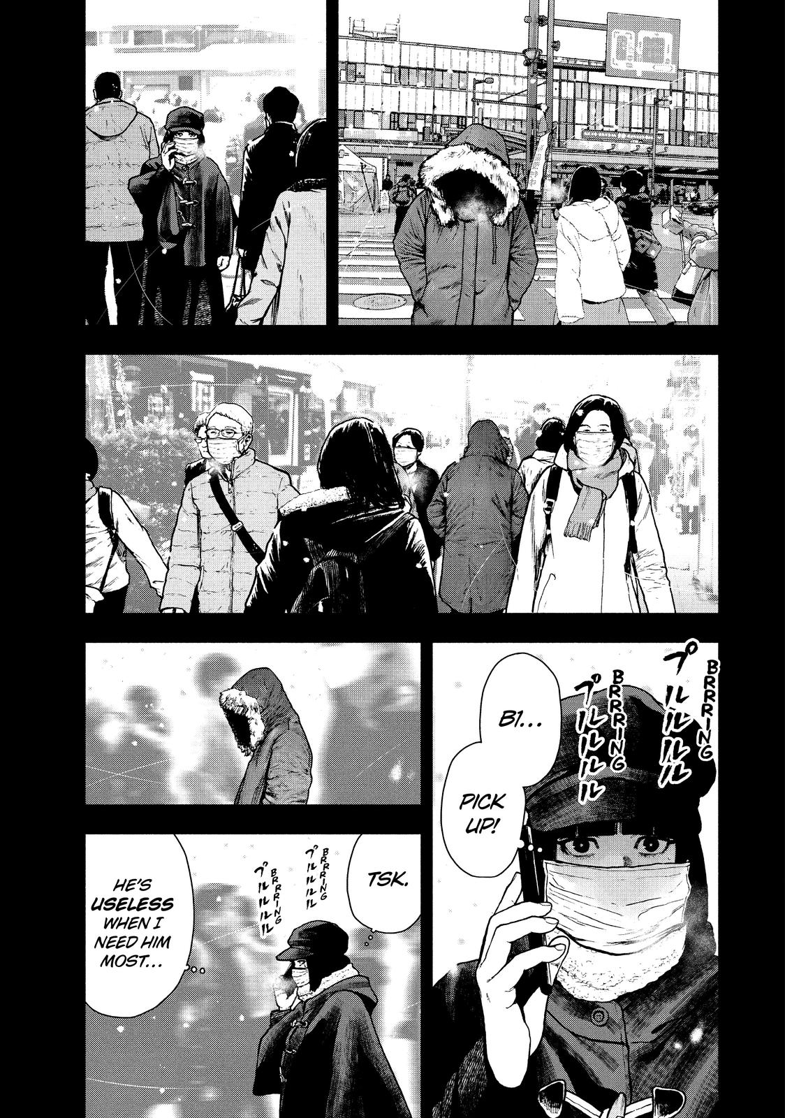 My Dearest Self with Malice Aforethought Chapter 76 - Page 15