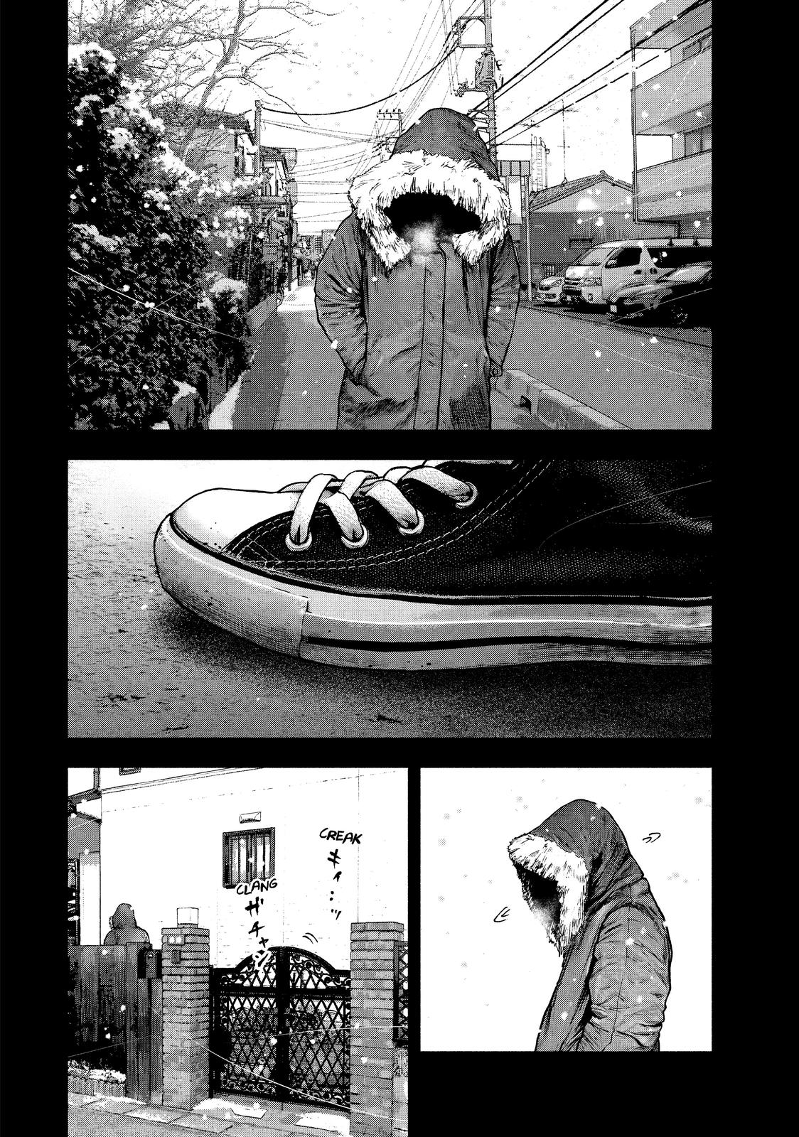 My Dearest Self with Malice Aforethought Chapter 76 - Page 16