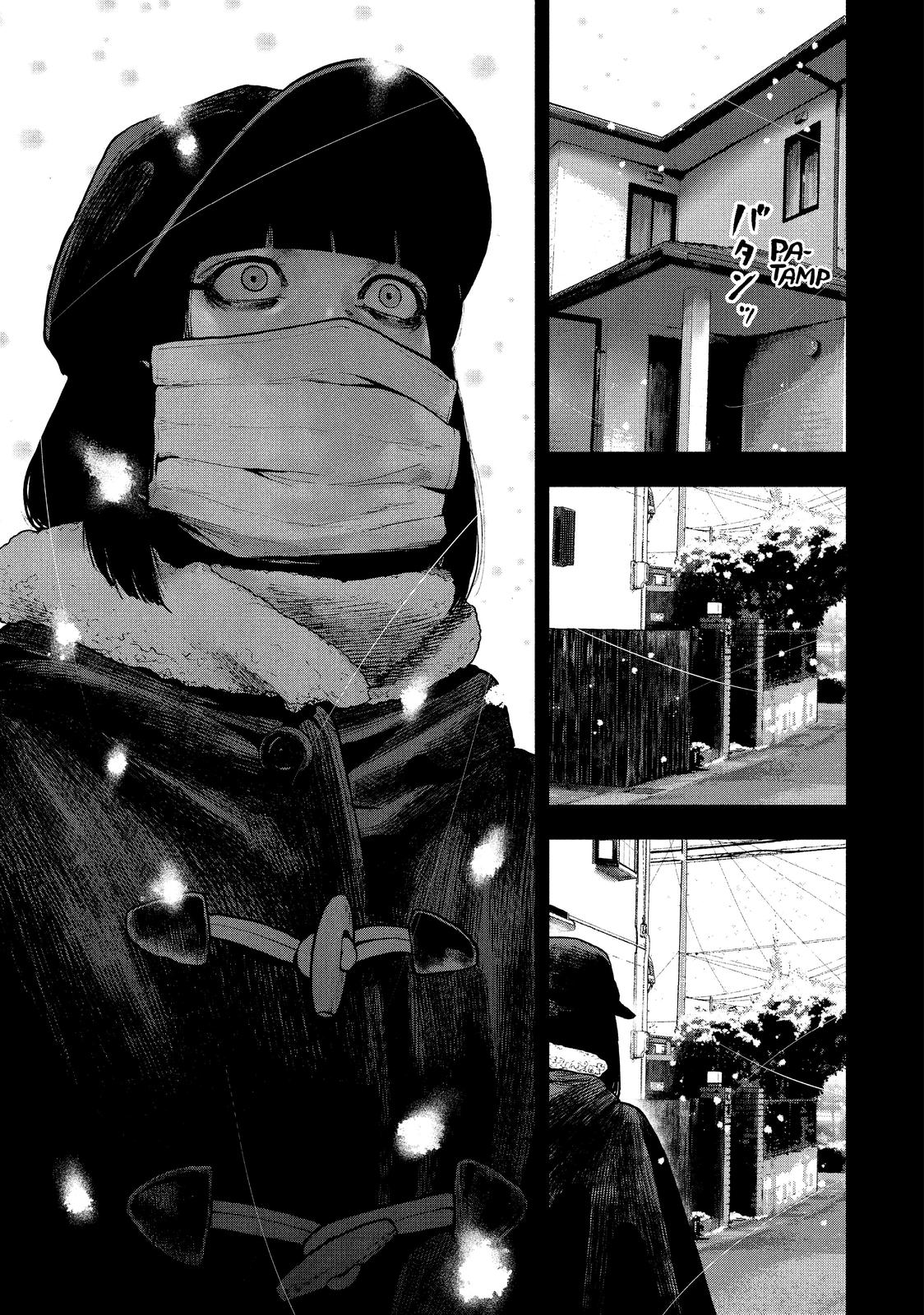 My Dearest Self with Malice Aforethought Chapter 76 - Page 17