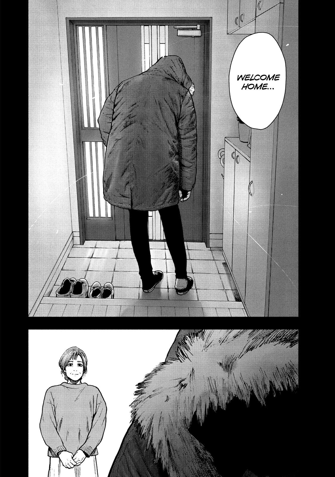 My Dearest Self with Malice Aforethought Chapter 76 - Page 20