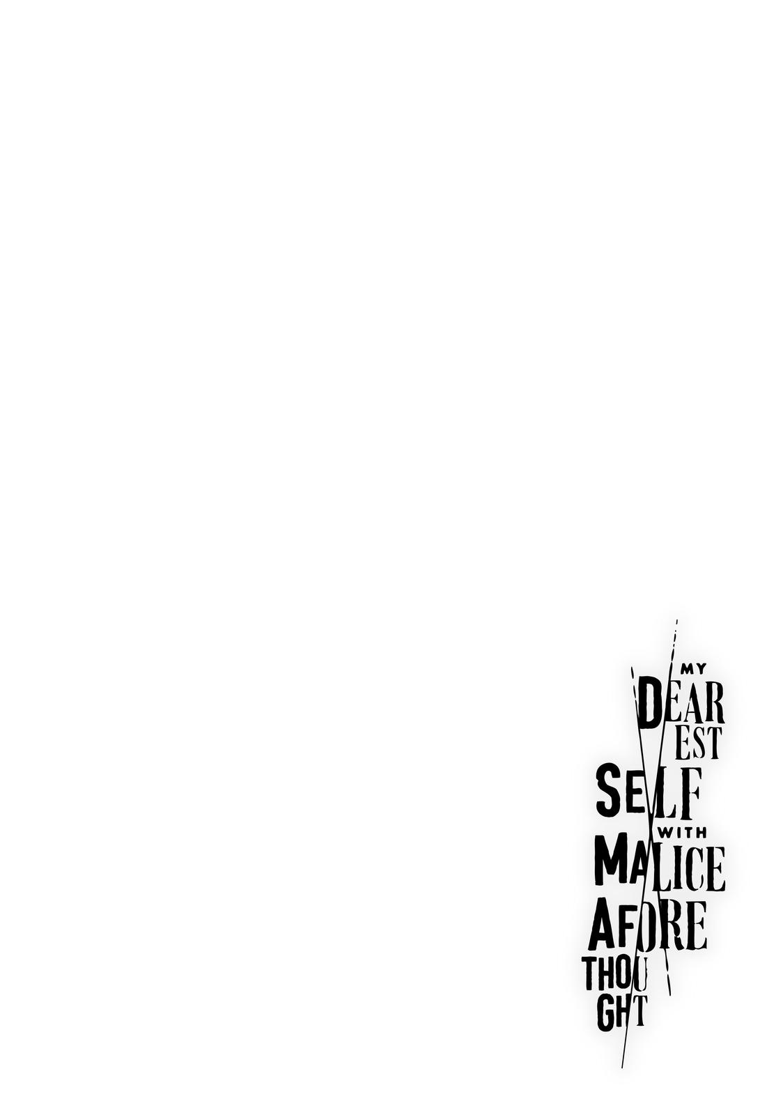 My Dearest Self with Malice Aforethought Chapter 76 - Page 24