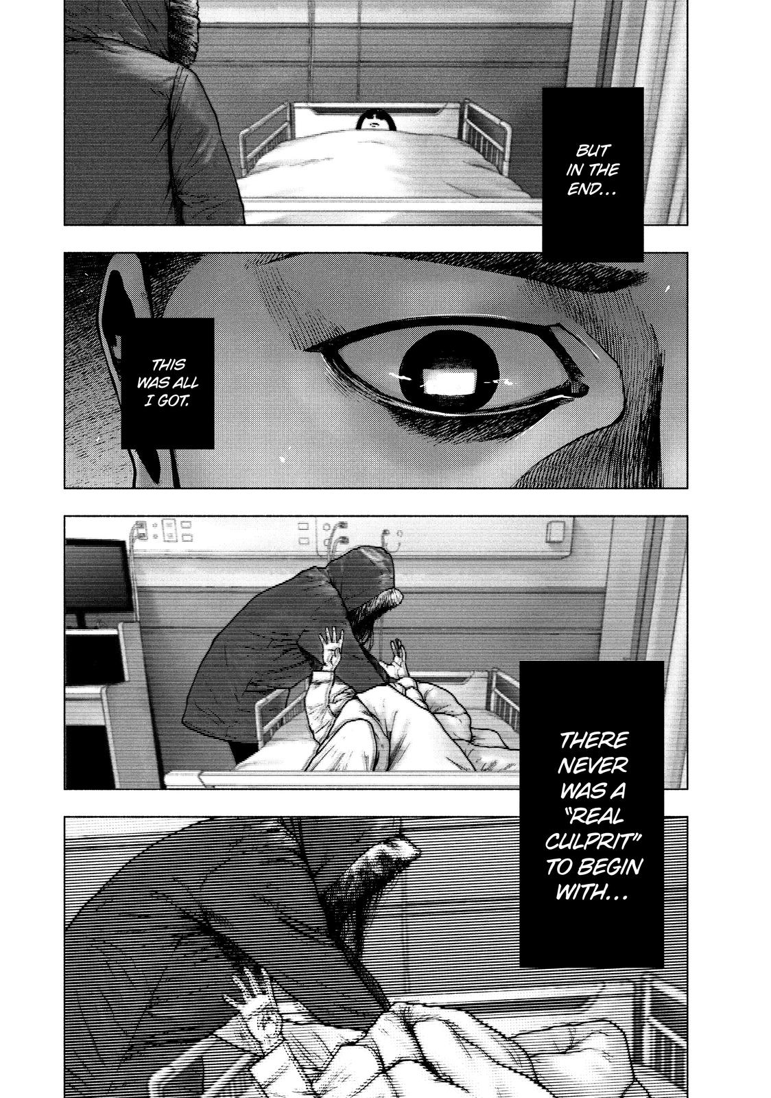 My Dearest Self with Malice Aforethought Chapter 79 - Page 4