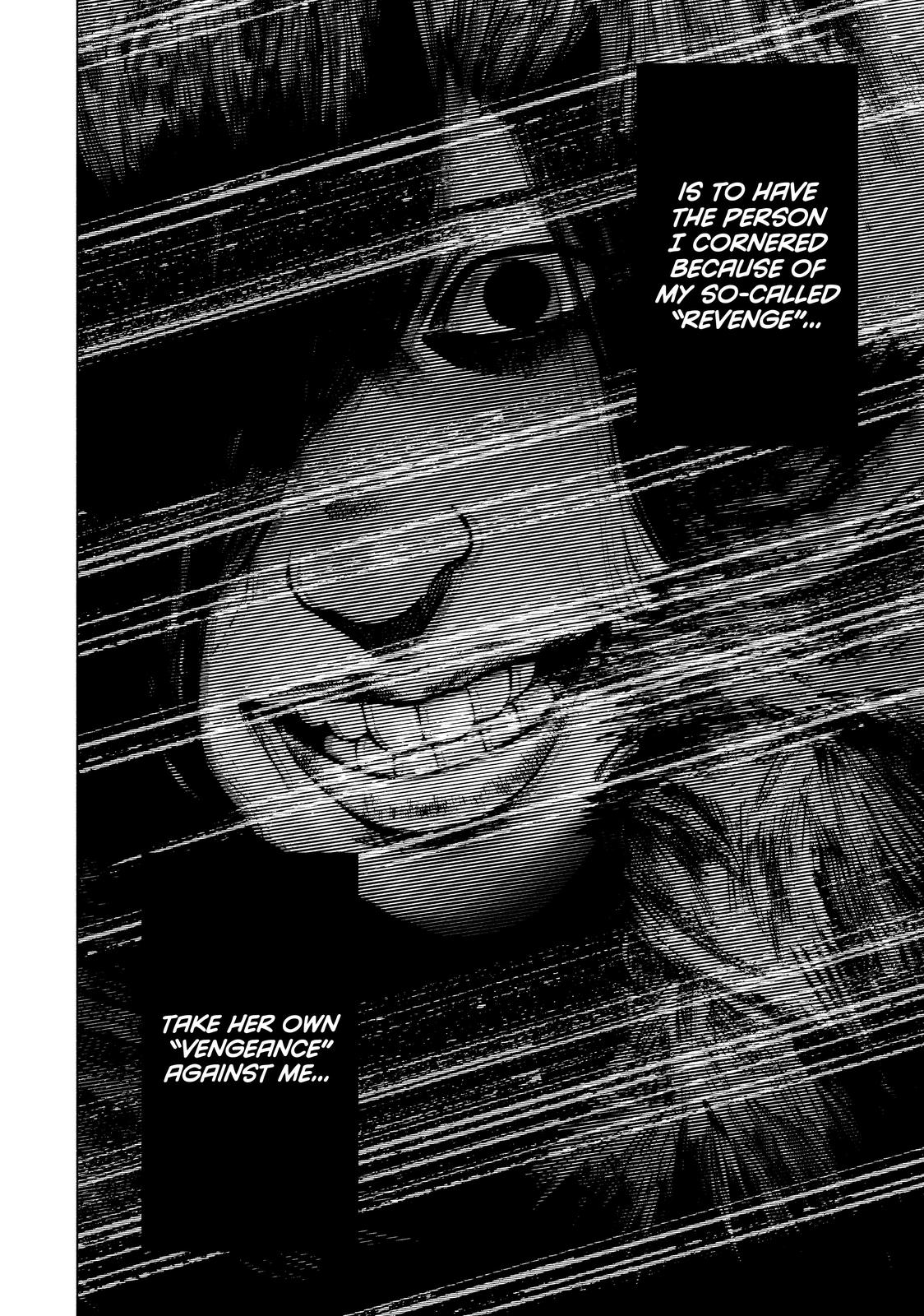 My Dearest Self with Malice Aforethought Chapter 79 - Page 6