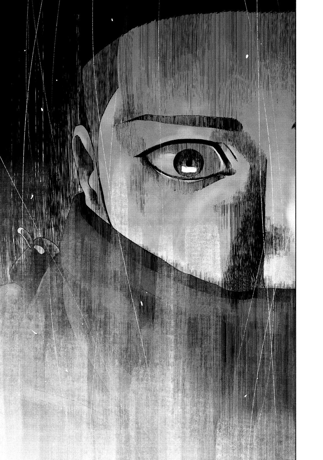 My Dearest Self with Malice Aforethought Chapter 79 - Page 9