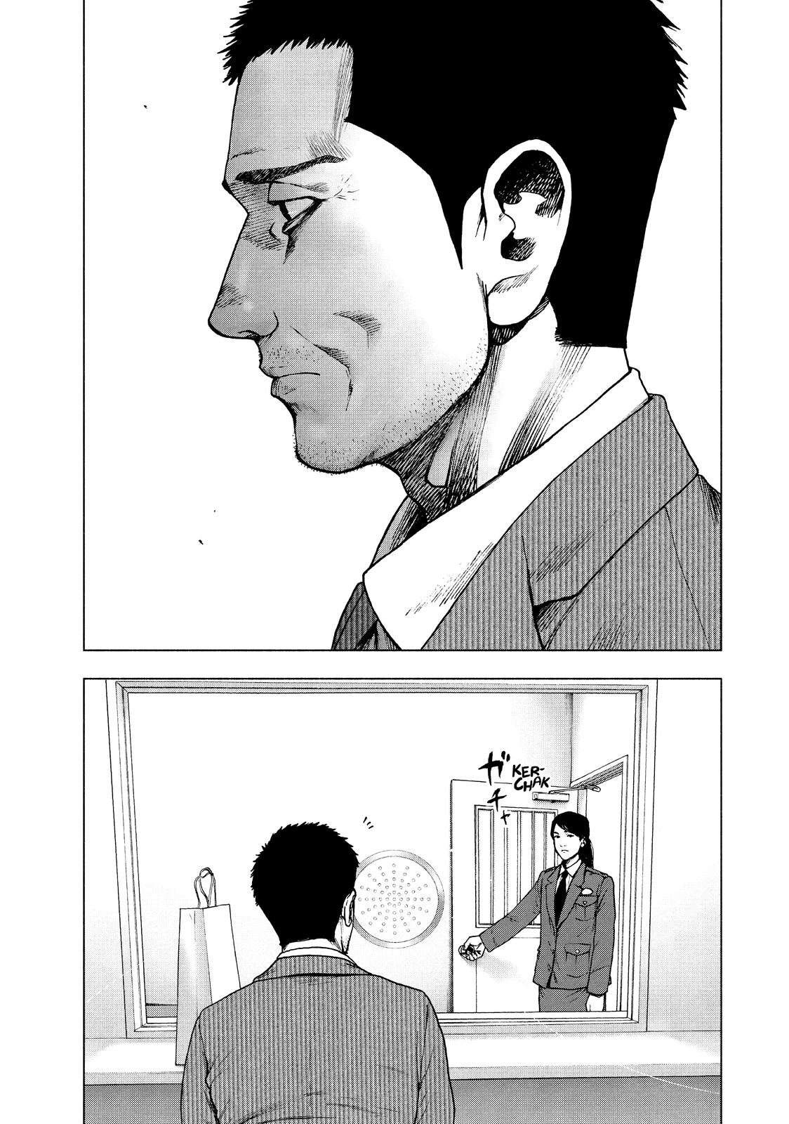 My Dearest Self with Malice Aforethought Chapter 79 - Page 11