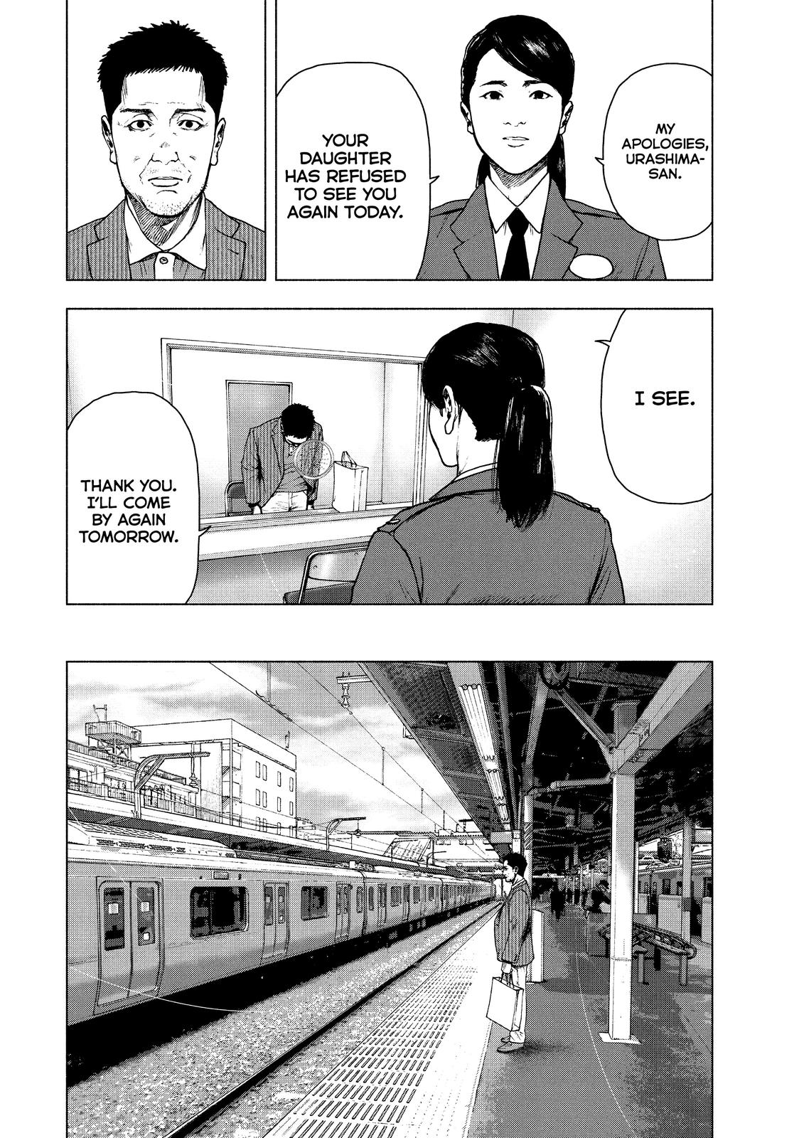 My Dearest Self with Malice Aforethought Chapter 79 - Page 12
