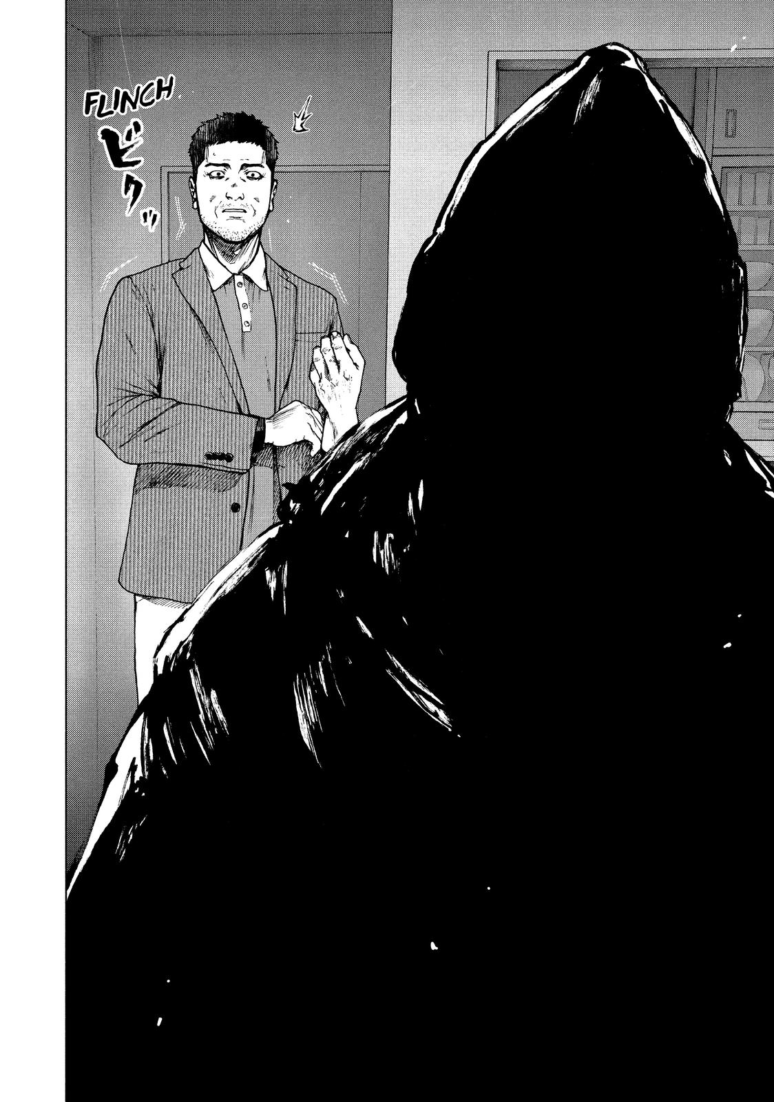 My Dearest Self with Malice Aforethought Chapter 79 - Page 18