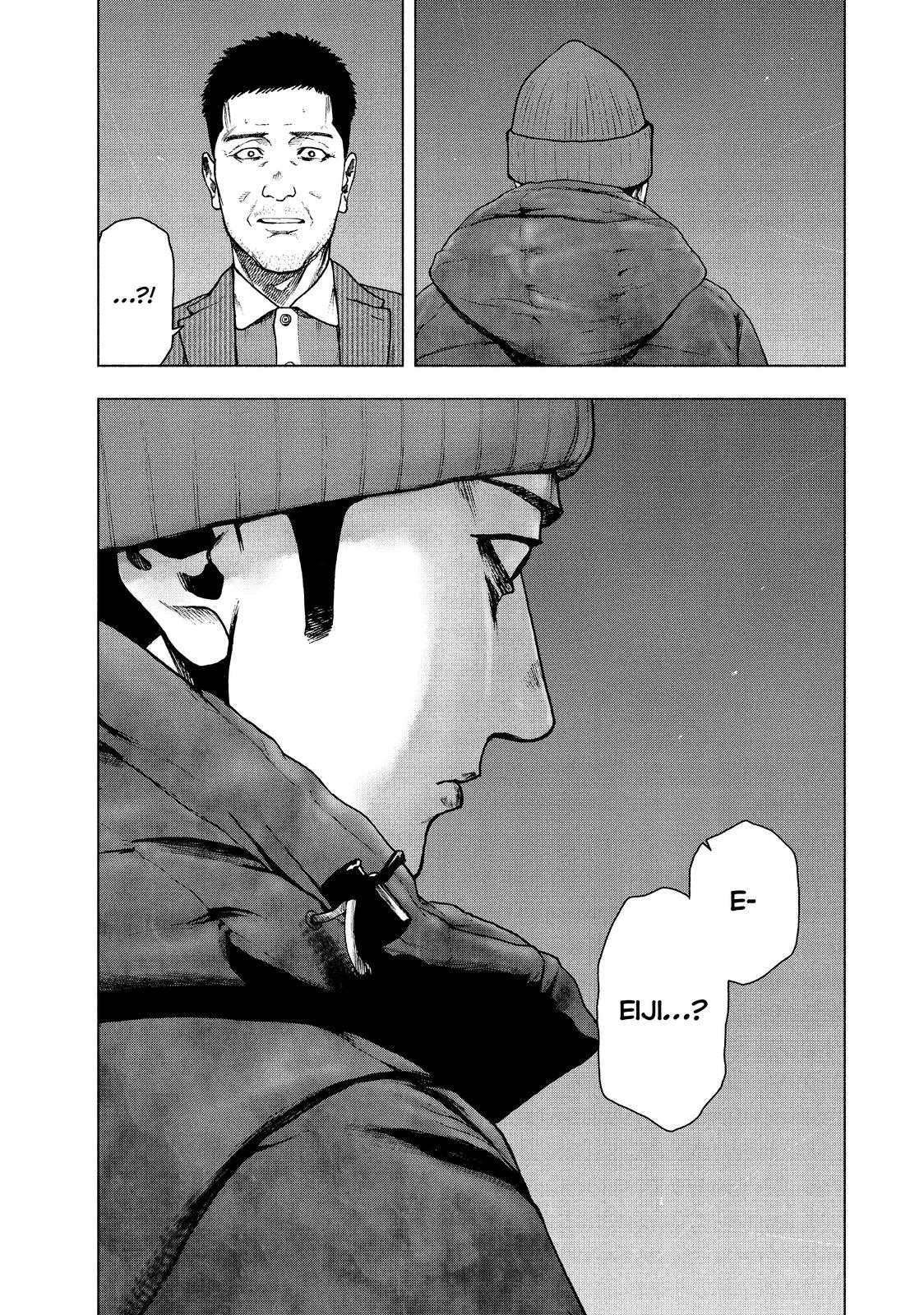 My Dearest Self with Malice Aforethought Chapter 79 - Page 19