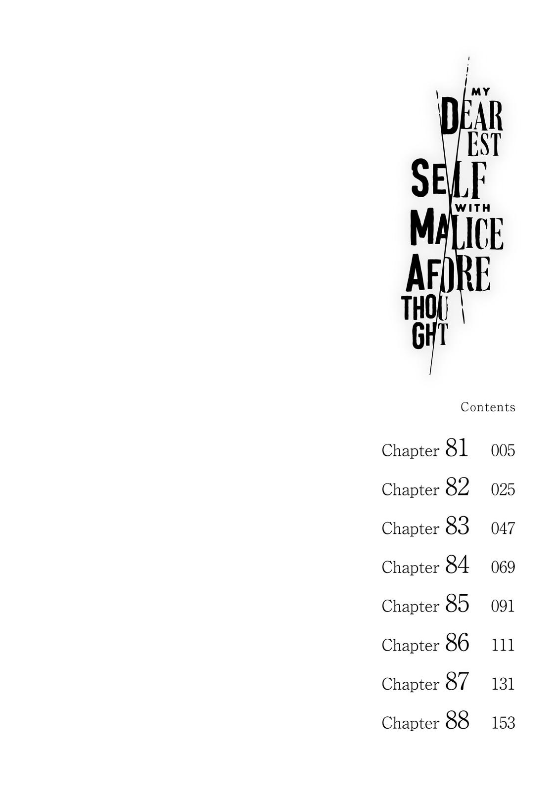 My Dearest Self with Malice Aforethought Chapter 81 - Page 4