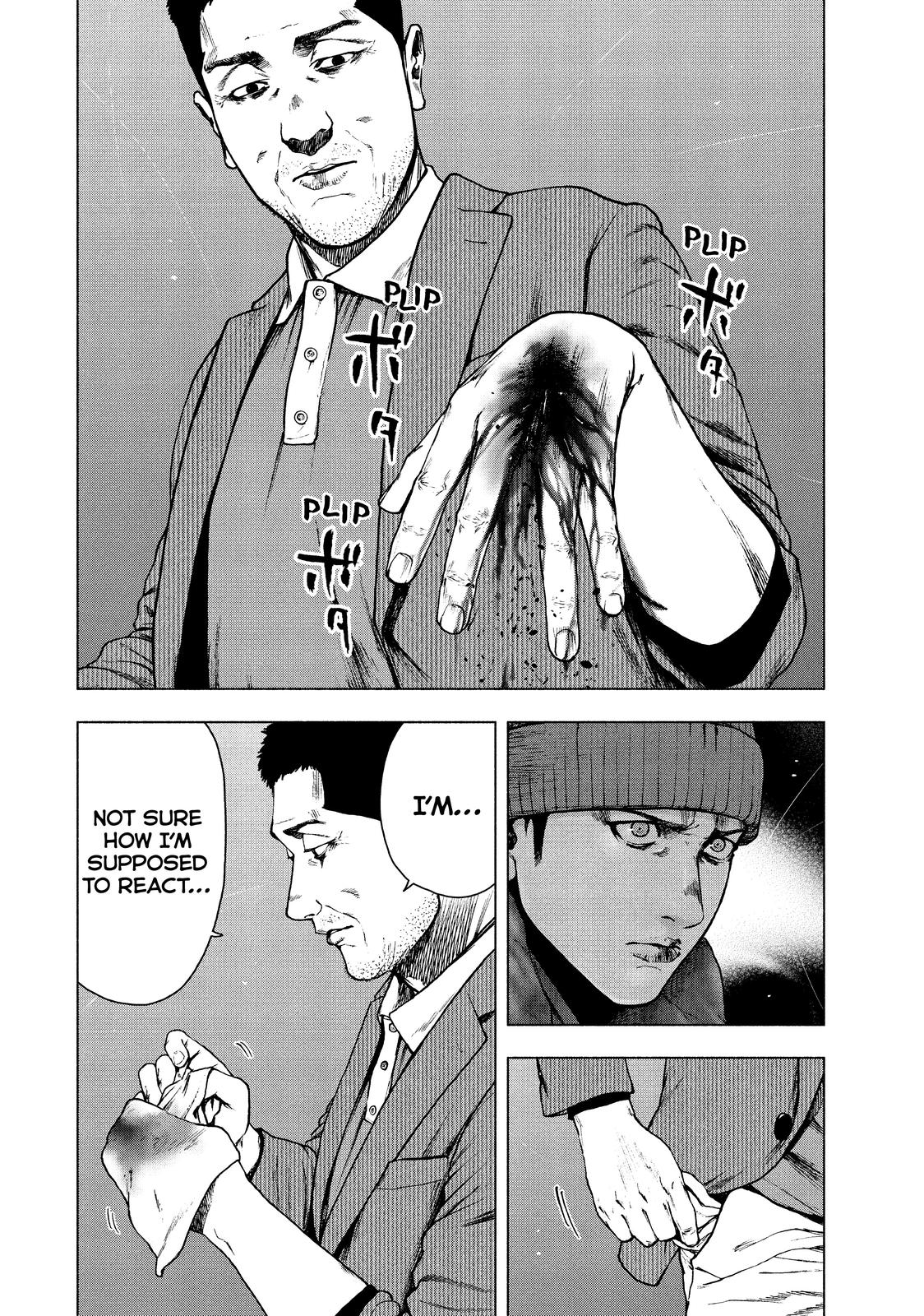 My Dearest Self with Malice Aforethought Chapter 81 - Page 8