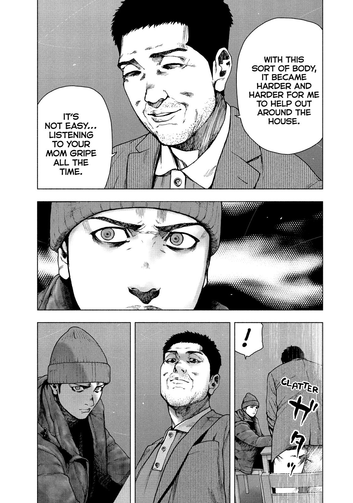 My Dearest Self with Malice Aforethought Chapter 81 - Page 13