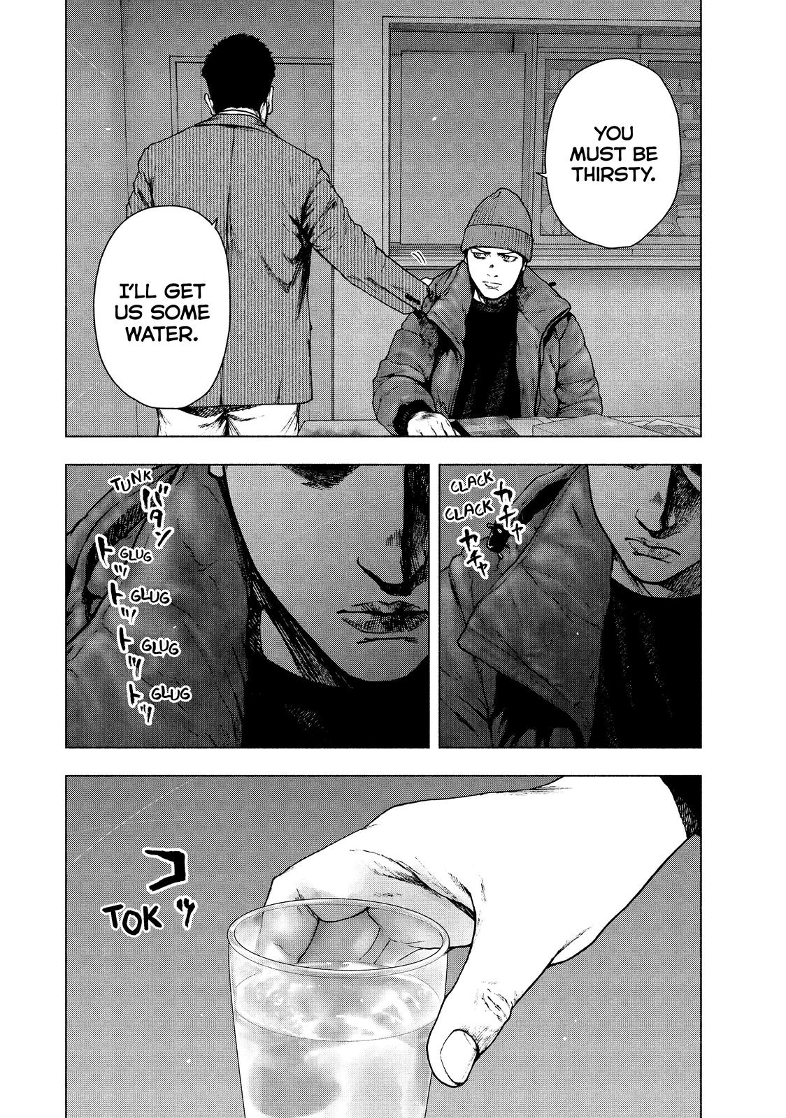 My Dearest Self with Malice Aforethought Chapter 81 - Page 14