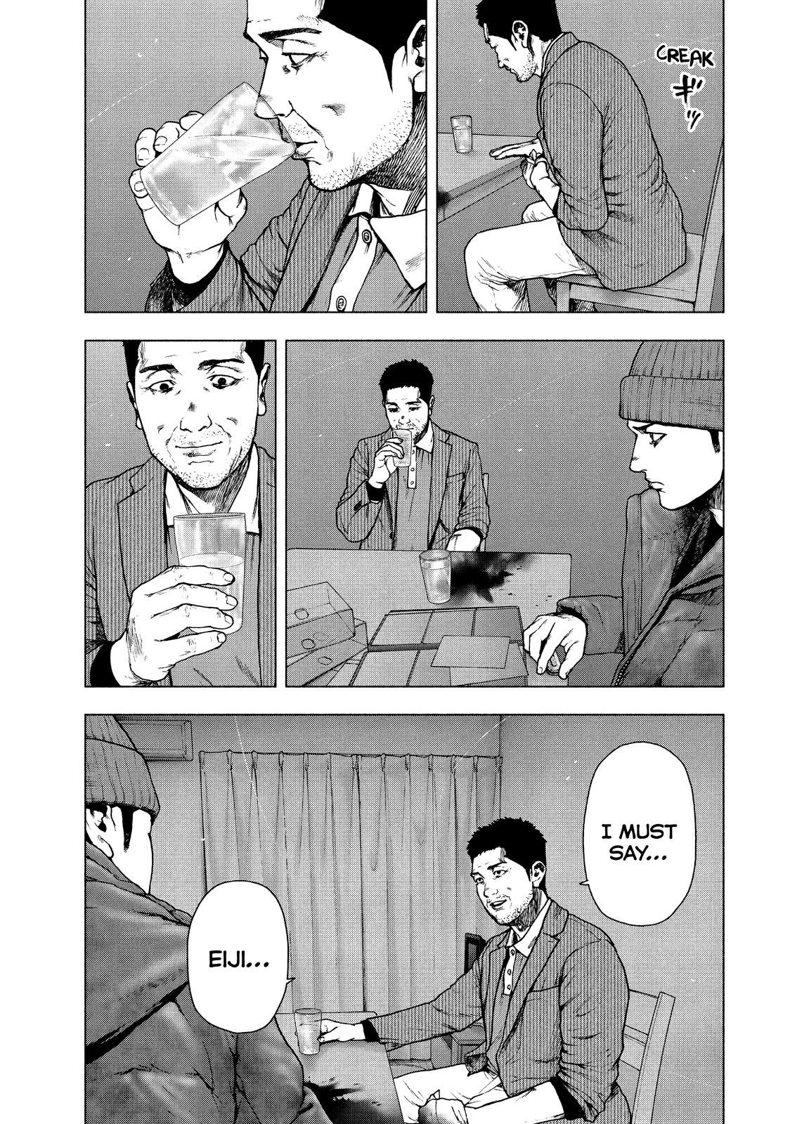 My Dearest Self with Malice Aforethought Chapter 81 - Page 15