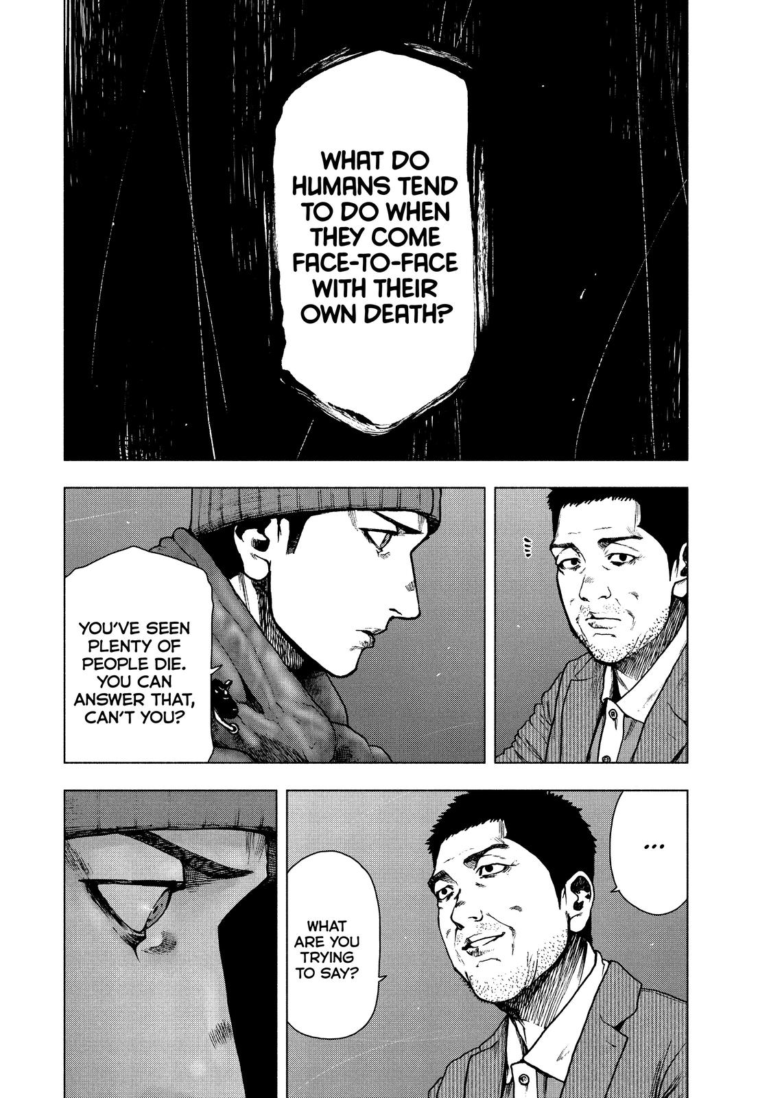 My Dearest Self with Malice Aforethought Chapter 81 - Page 18