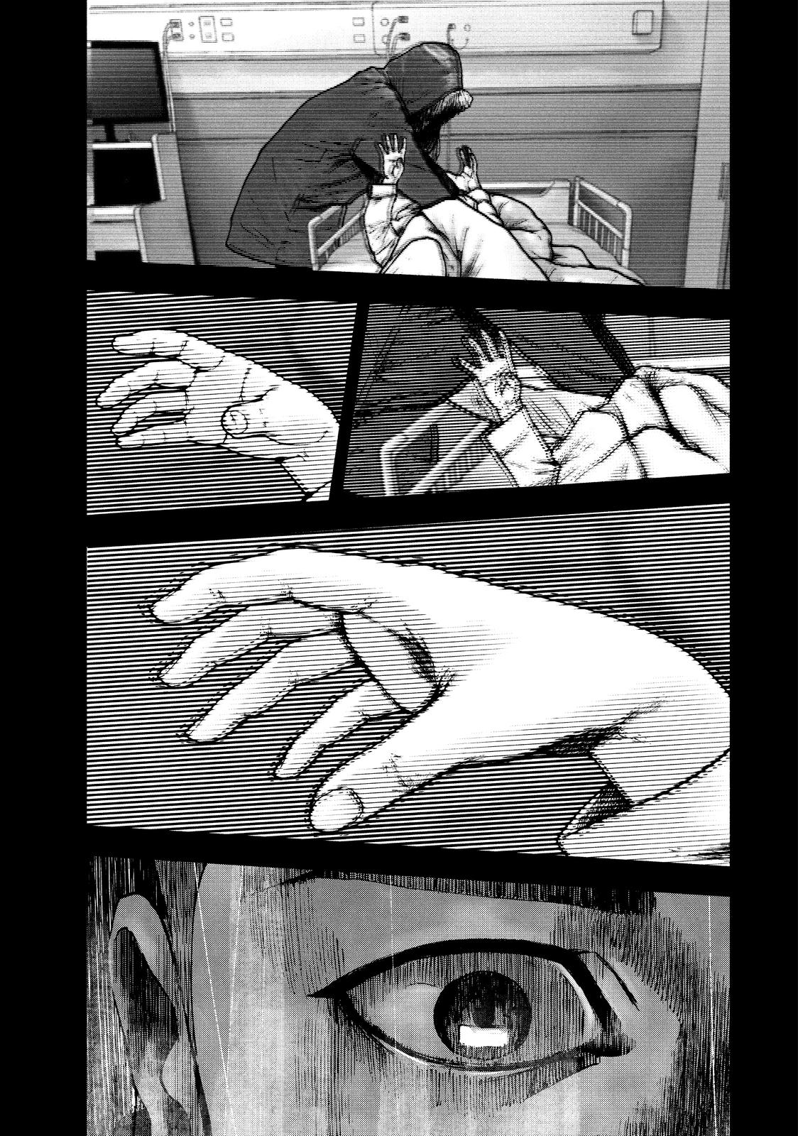 My Dearest Self with Malice Aforethought Chapter 81 - Page 21