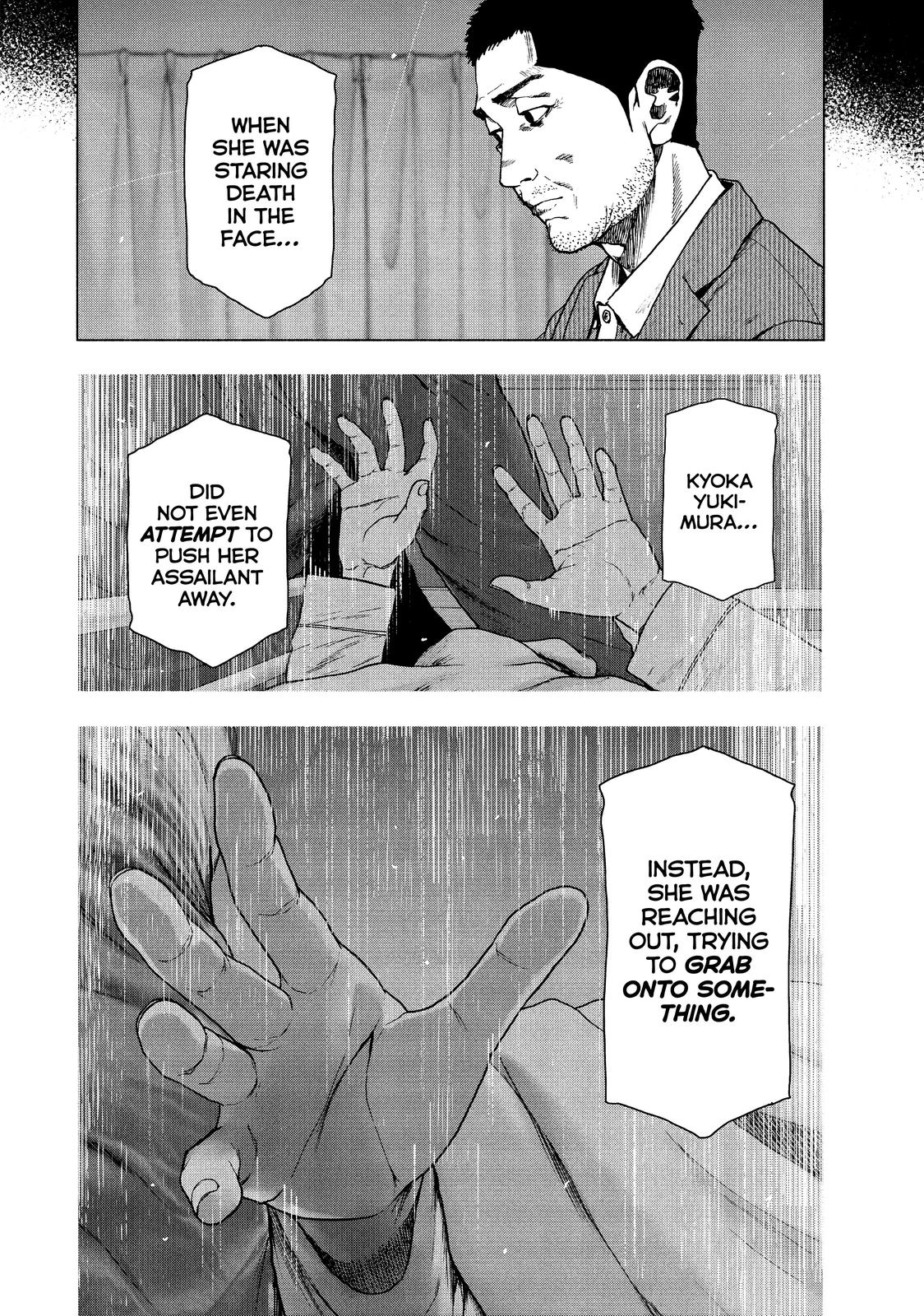 My Dearest Self with Malice Aforethought Chapter 81 - Page 22
