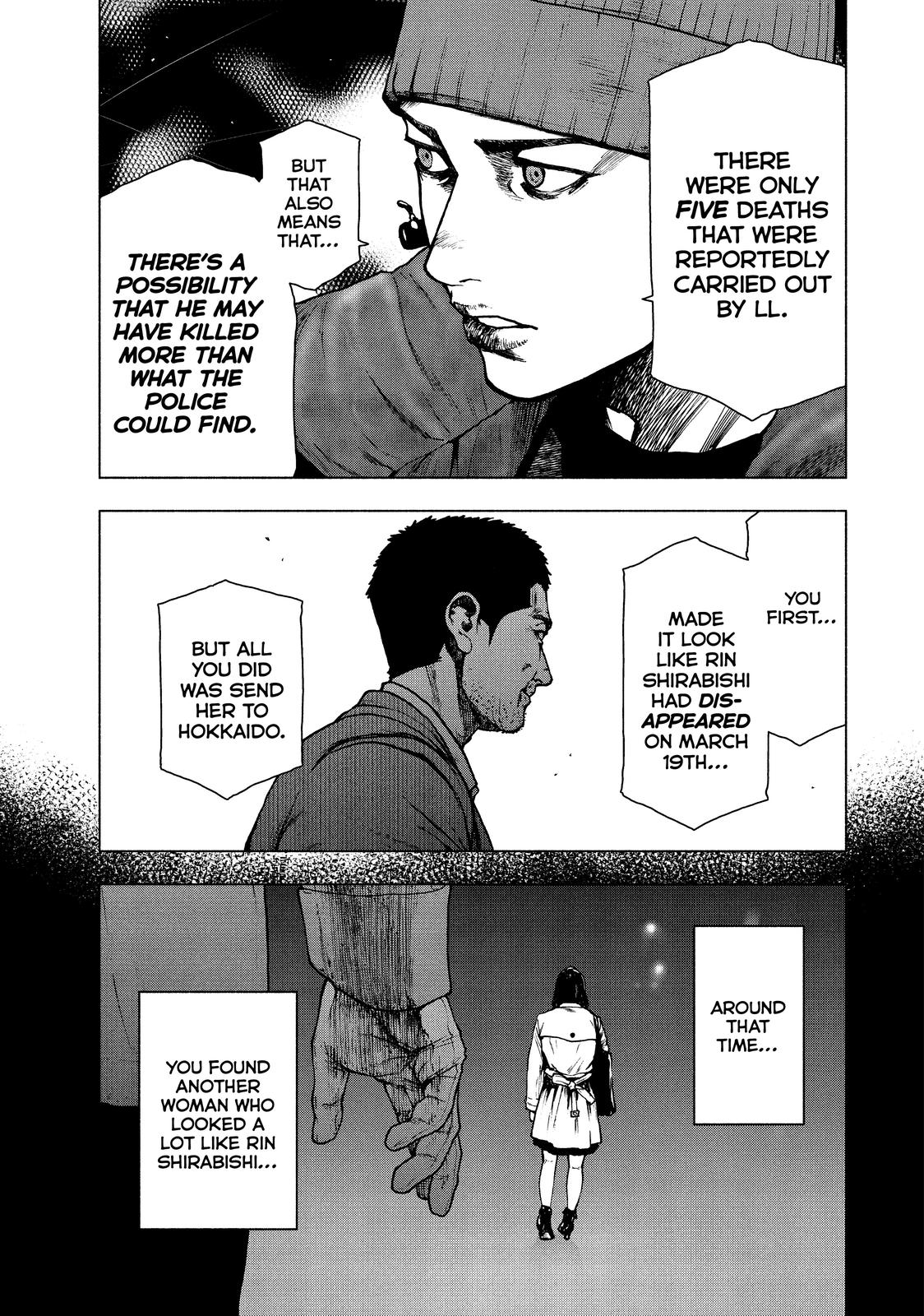 My Dearest Self with Malice Aforethought Chapter 83 - Page 5