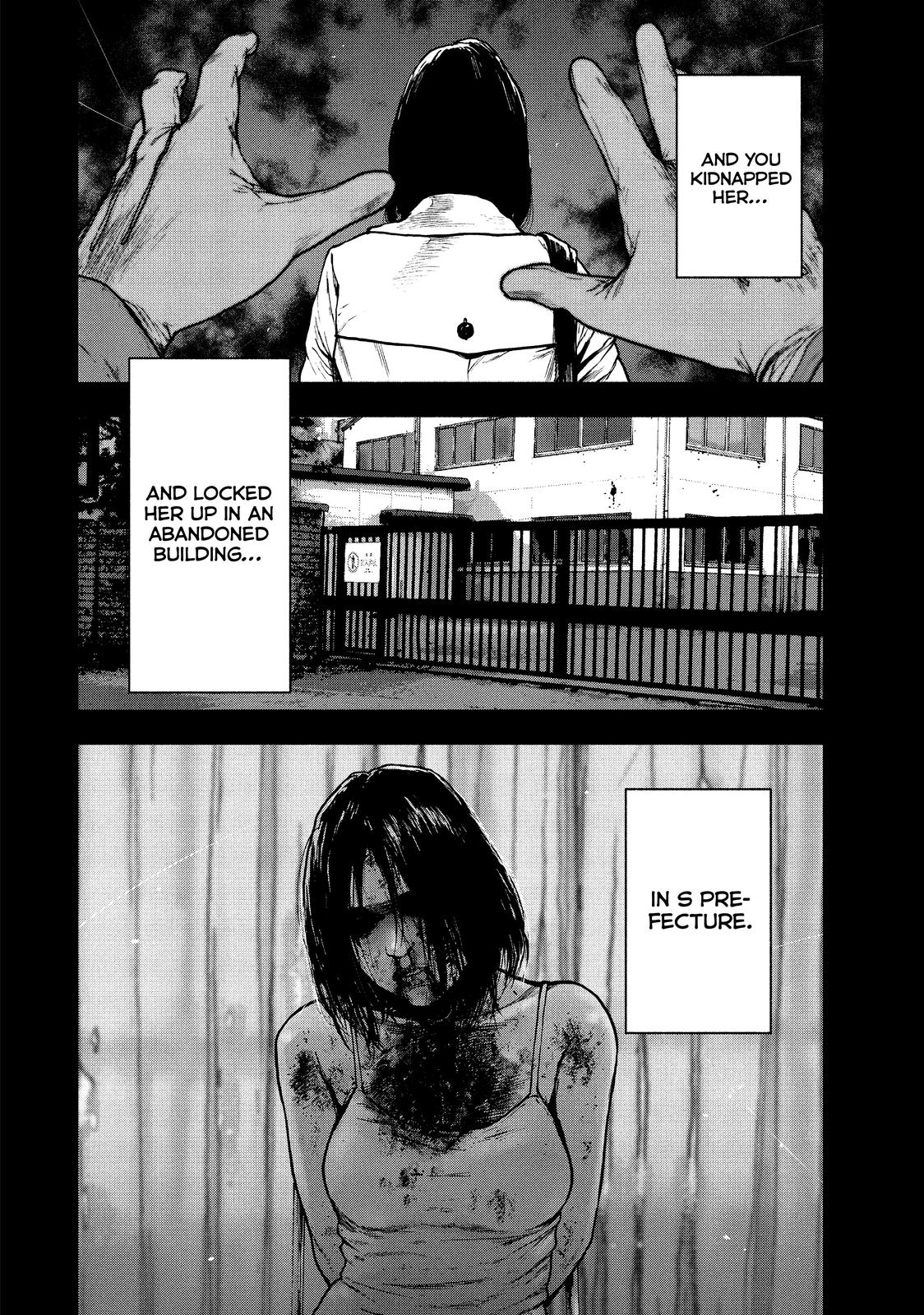 My Dearest Self with Malice Aforethought Chapter 83 - Page 6