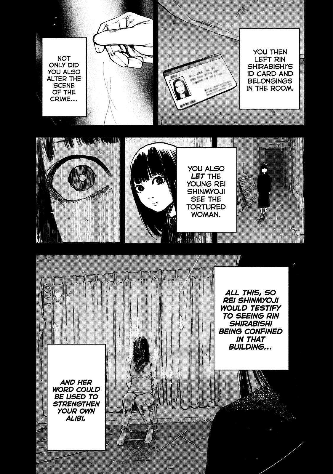 My Dearest Self with Malice Aforethought Chapter 83 - Page 7