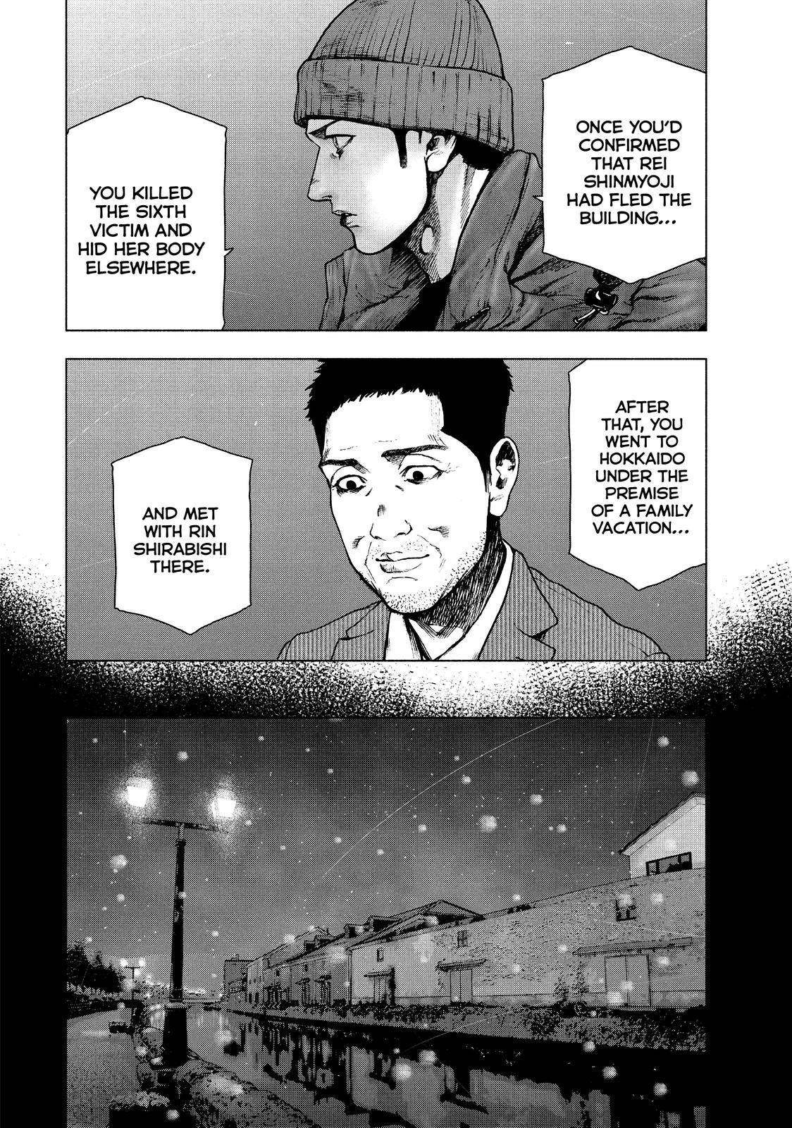 My Dearest Self with Malice Aforethought Chapter 83 - Page 10