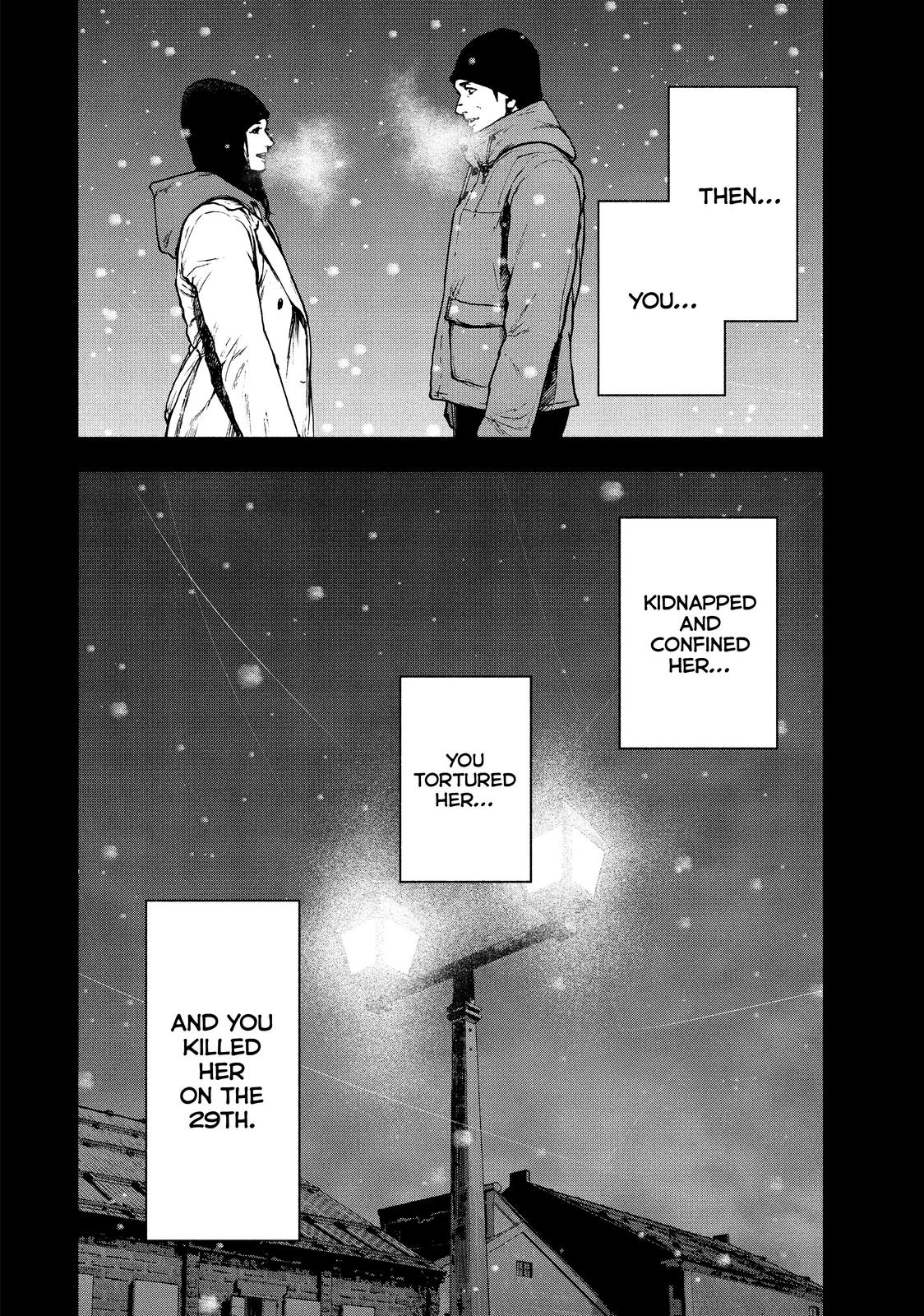 My Dearest Self with Malice Aforethought Chapter 83 - Page 12