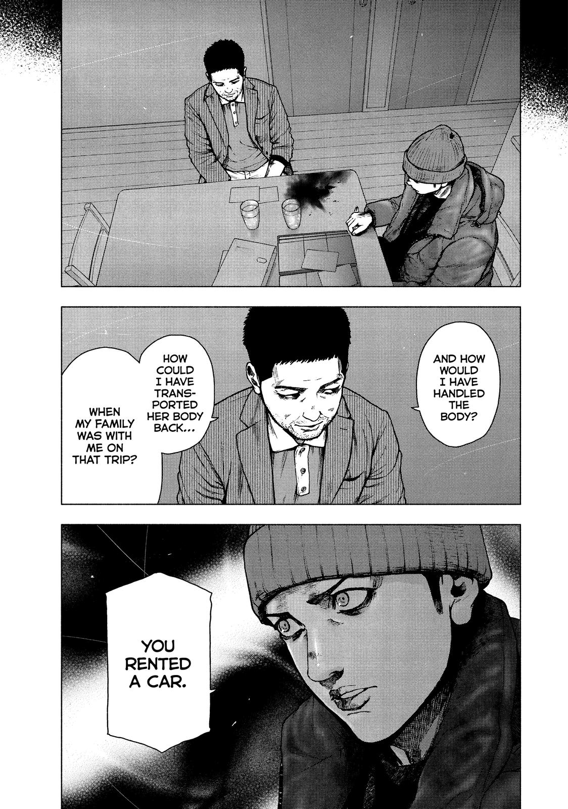 My Dearest Self with Malice Aforethought Chapter 83 - Page 13