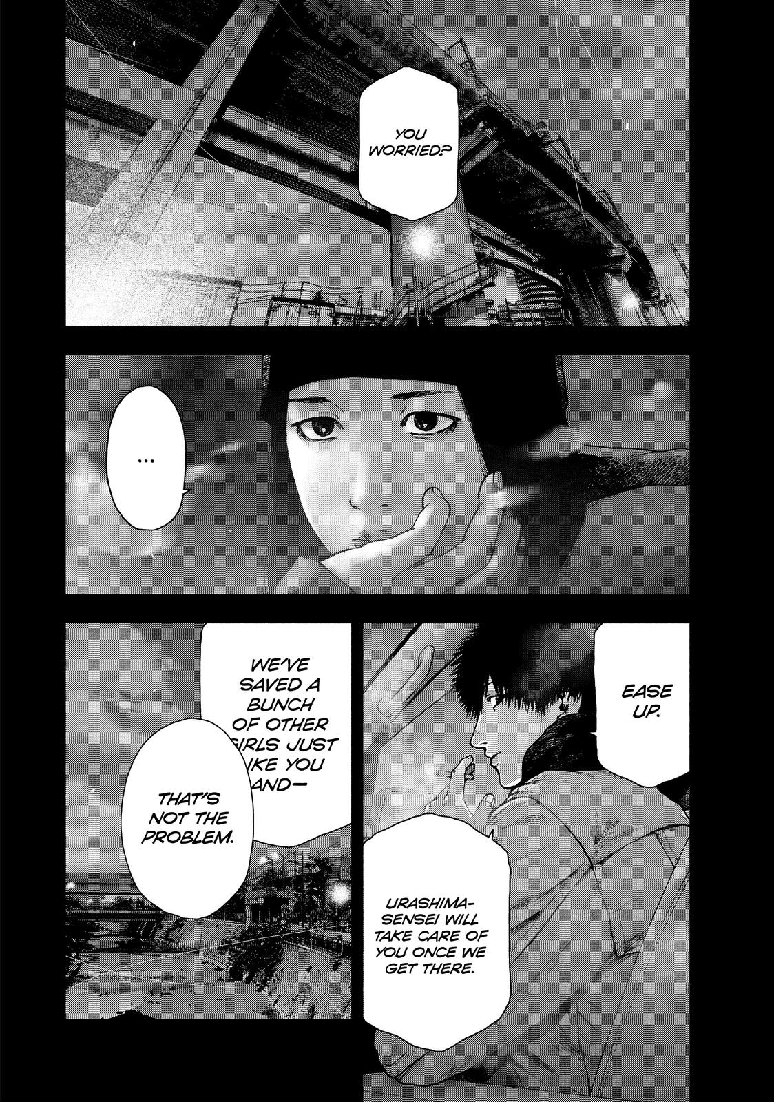 My Dearest Self with Malice Aforethought Chapter 85 - Page 4