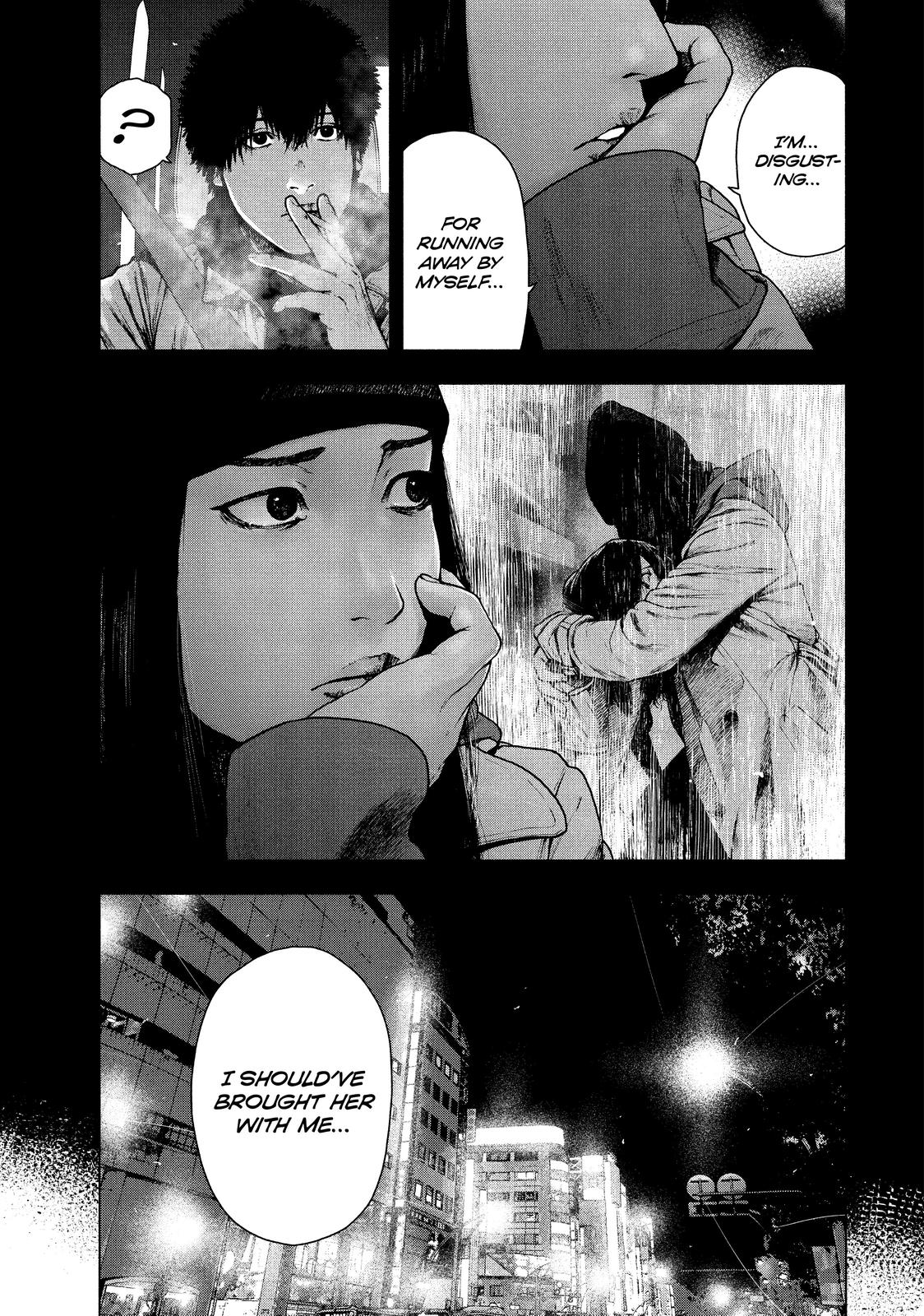 My Dearest Self with Malice Aforethought Chapter 85 - Page 5