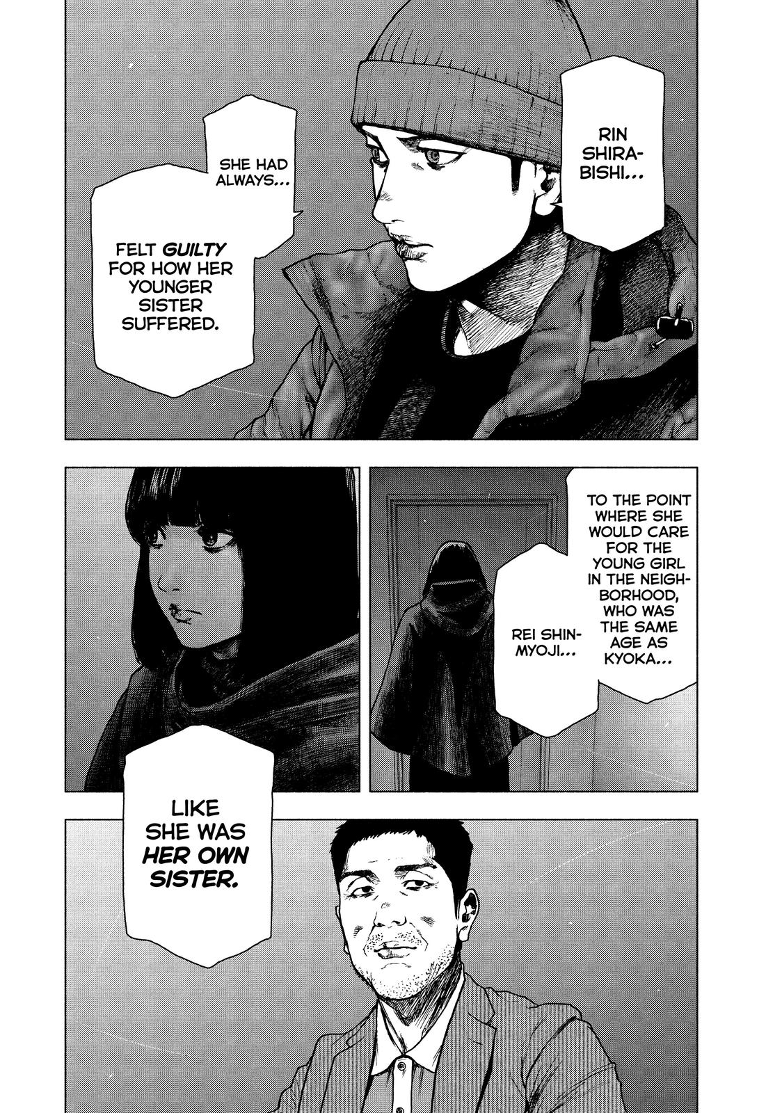 My Dearest Self with Malice Aforethought Chapter 85 - Page 6
