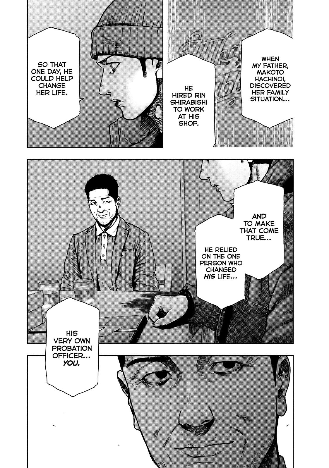 My Dearest Self with Malice Aforethought Chapter 85 - Page 8