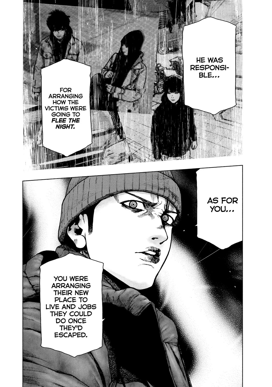 My Dearest Self with Malice Aforethought Chapter 85 - Page 10
