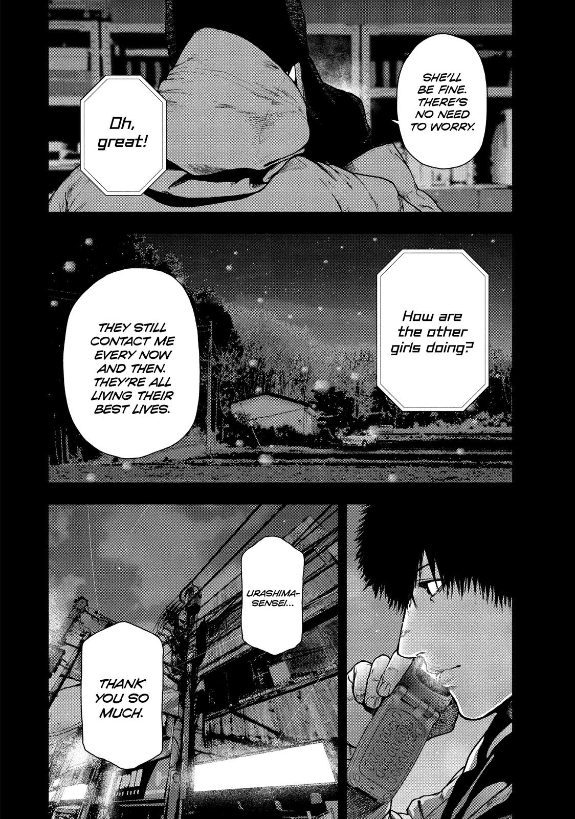 My Dearest Self with Malice Aforethought Chapter 85 - Page 12