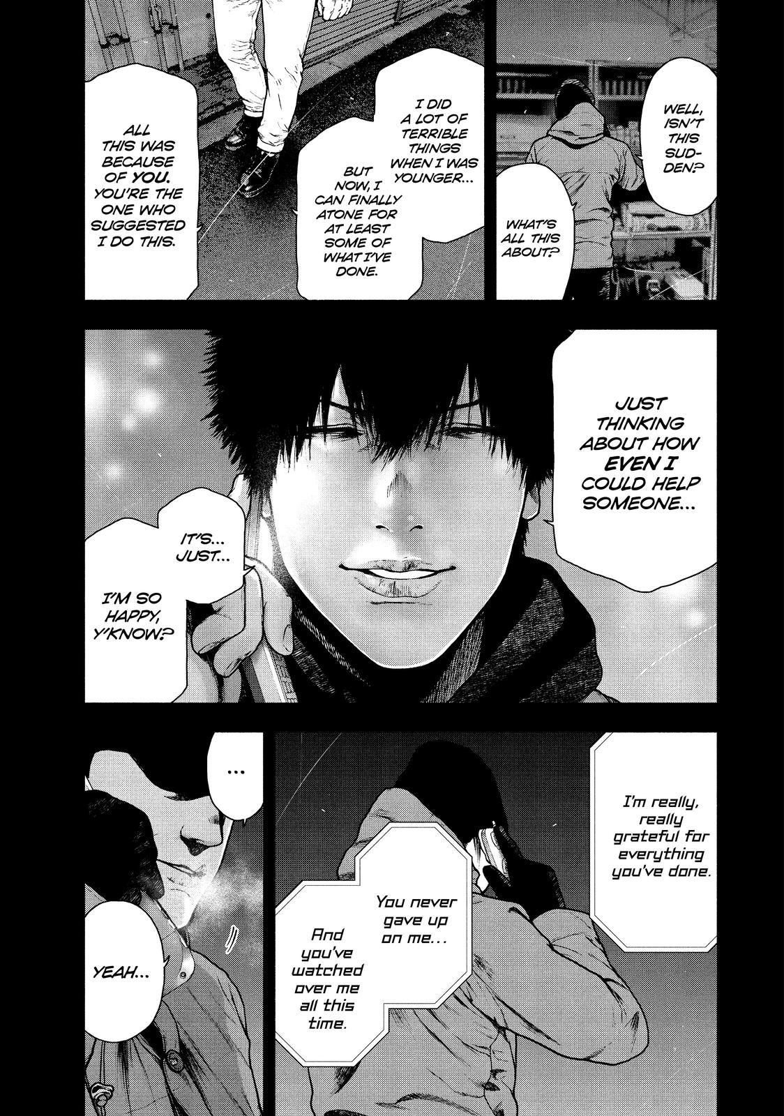 My Dearest Self with Malice Aforethought Chapter 85 - Page 13