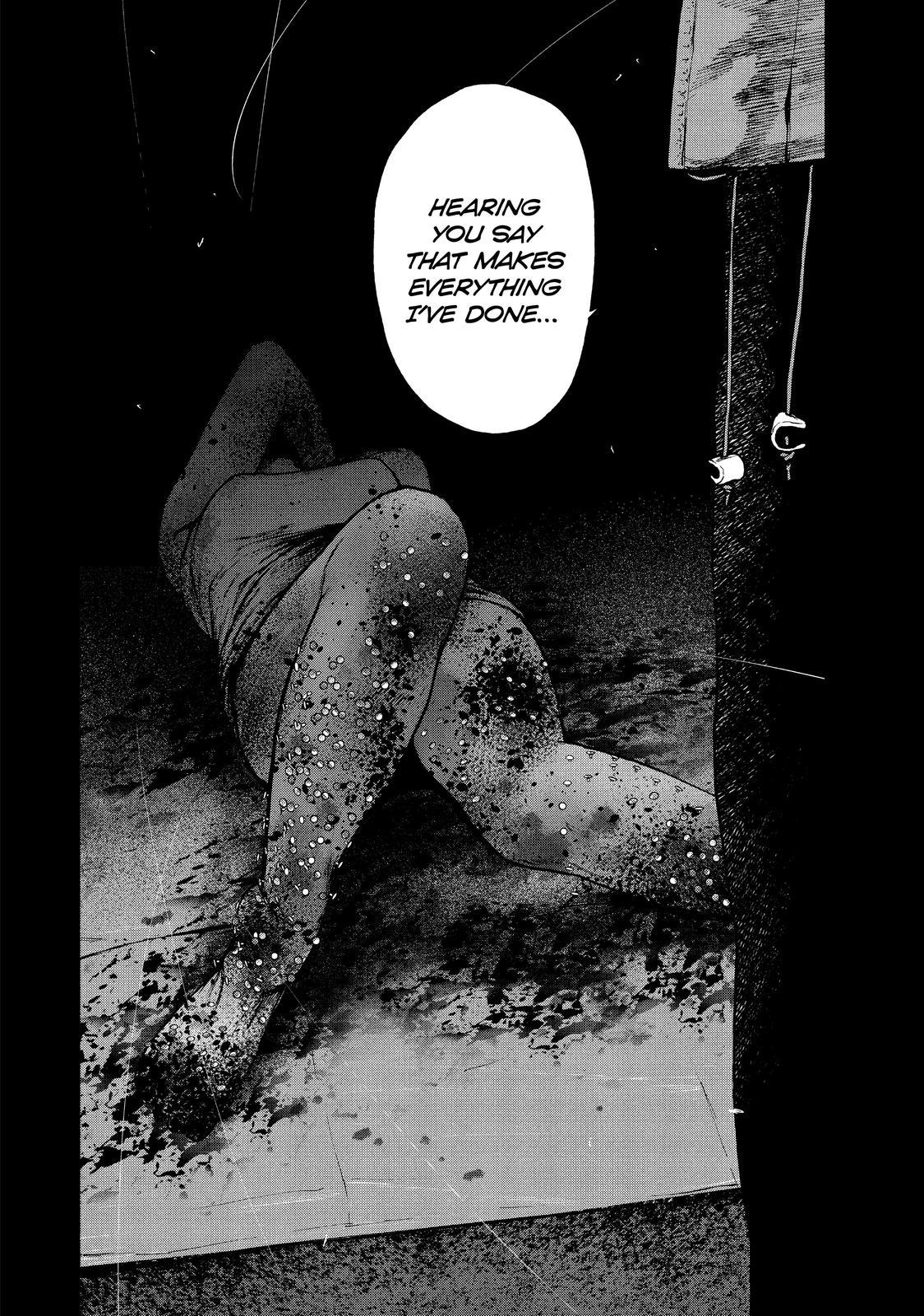 My Dearest Self with Malice Aforethought Chapter 85 - Page 14