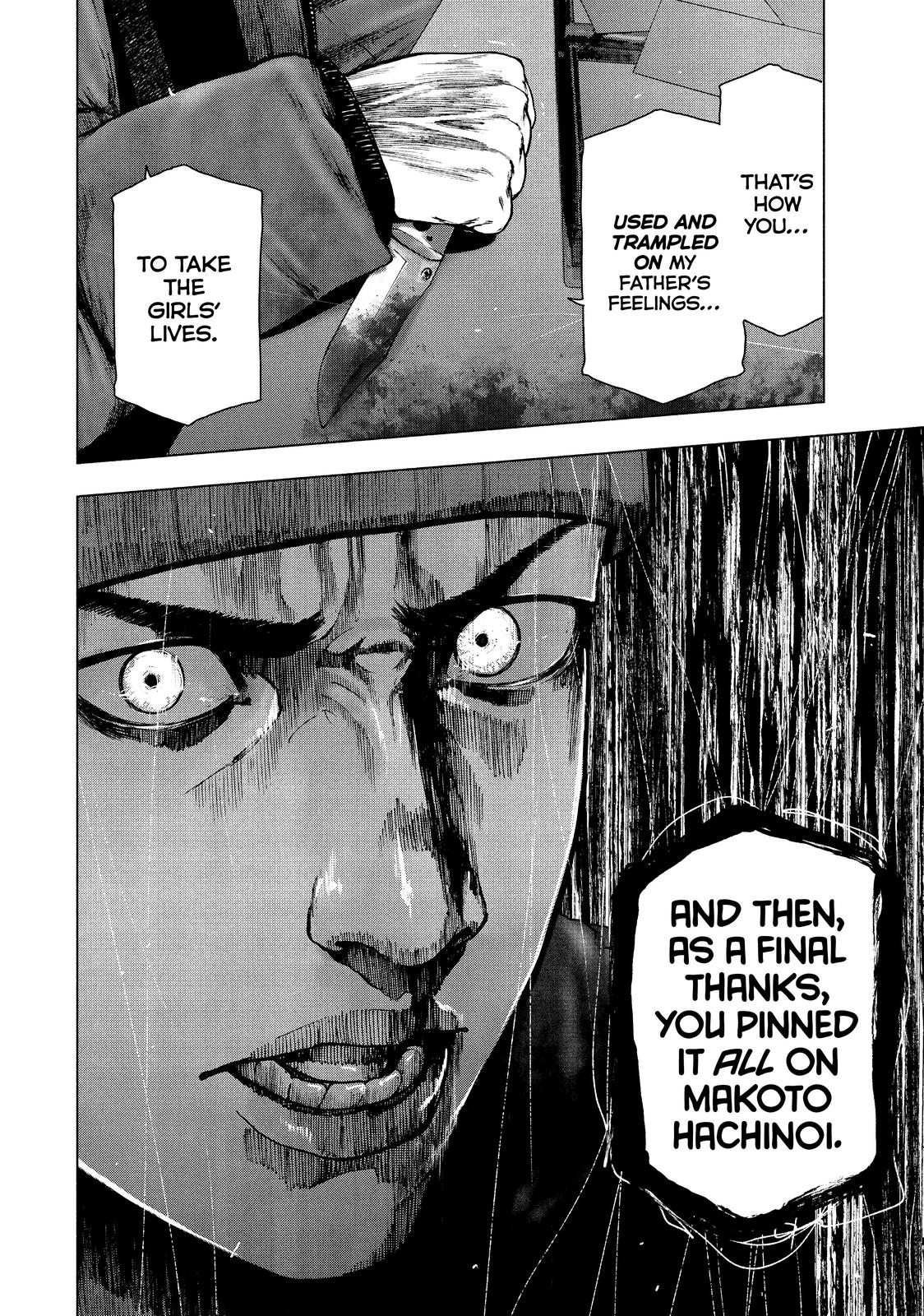 My Dearest Self with Malice Aforethought Chapter 85 - Page 16