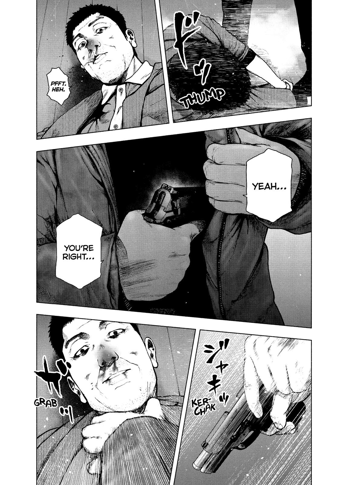 My Dearest Self with Malice Aforethought Chapter 88 - Page 3
