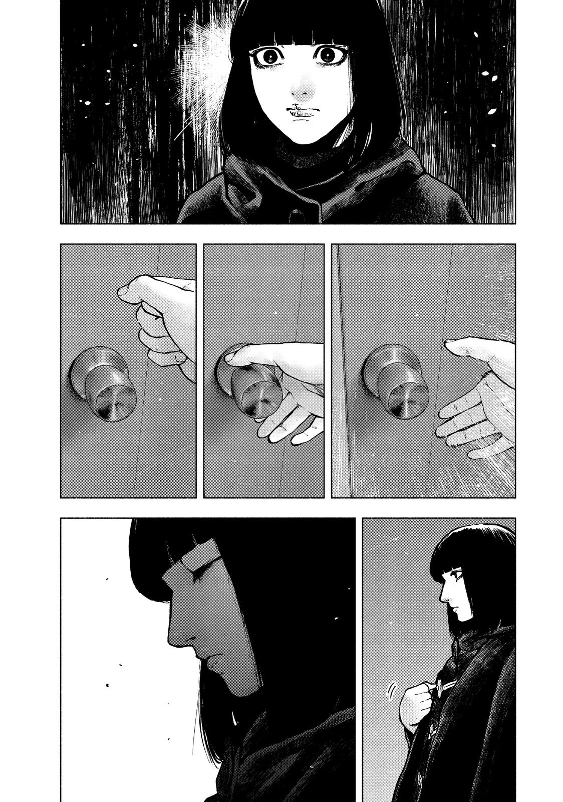 My Dearest Self with Malice Aforethought Chapter 88 - Page 5